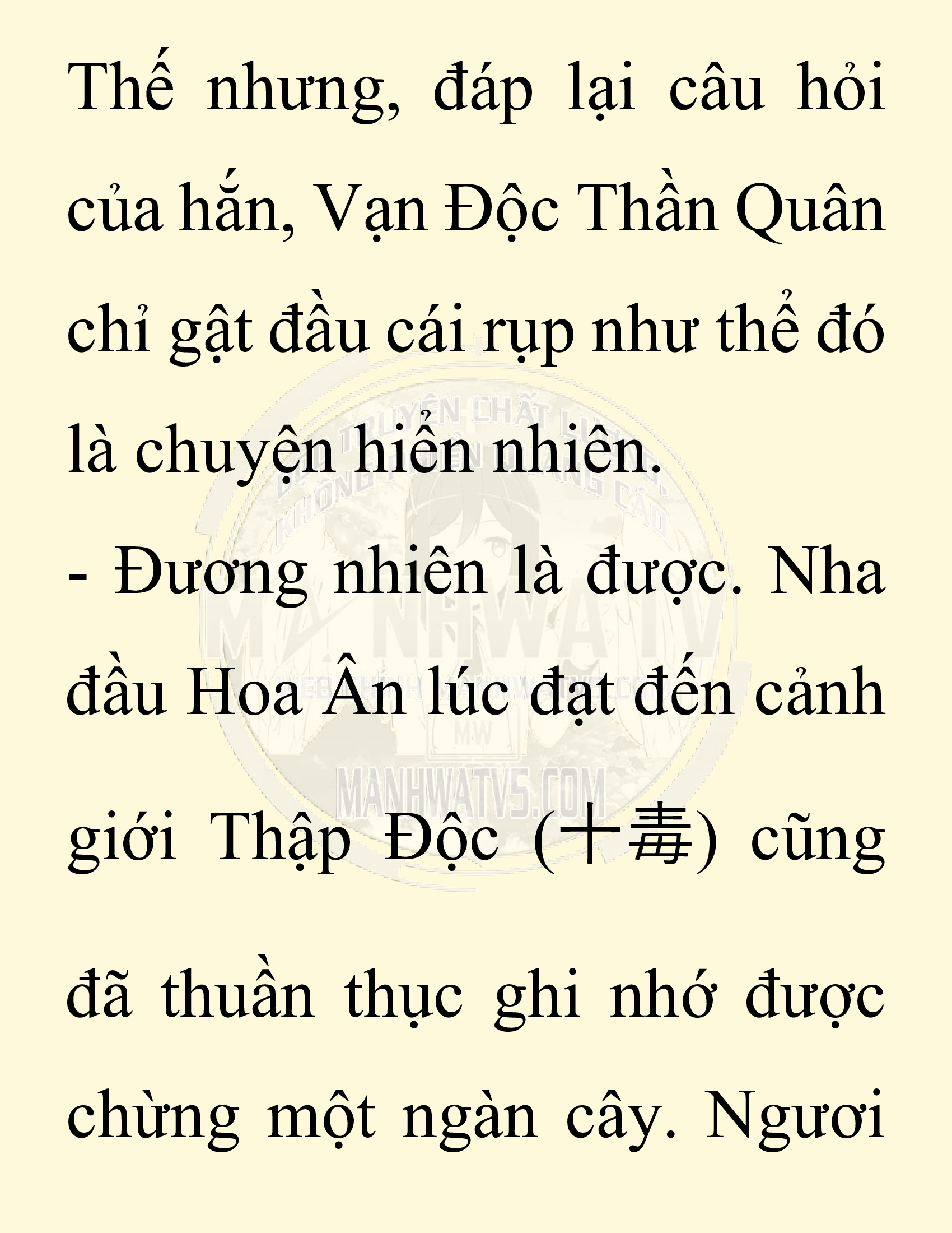 Đọc truyện SNVT[NOVEL] Chuyên Gia Côn Trùng Đường Gia Tứ Xuyên - Chap 41: Cách Vực Dậy Gia Tộc