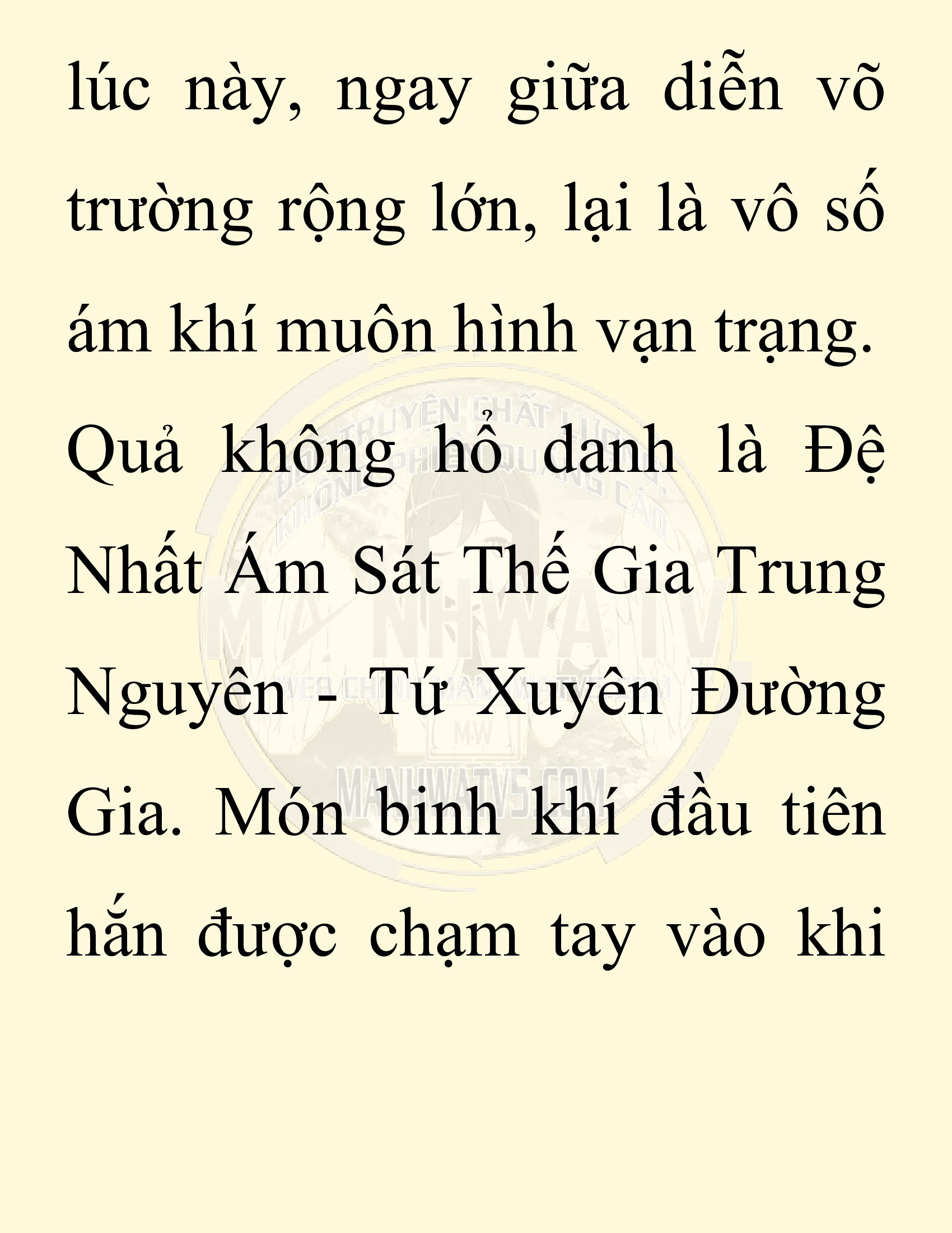 Đọc truyện SNVT[NOVEL] Chuyên Gia Côn Trùng Đường Gia Tứ Xuyên - Chap 41: Cách Vực Dậy Gia Tộc
