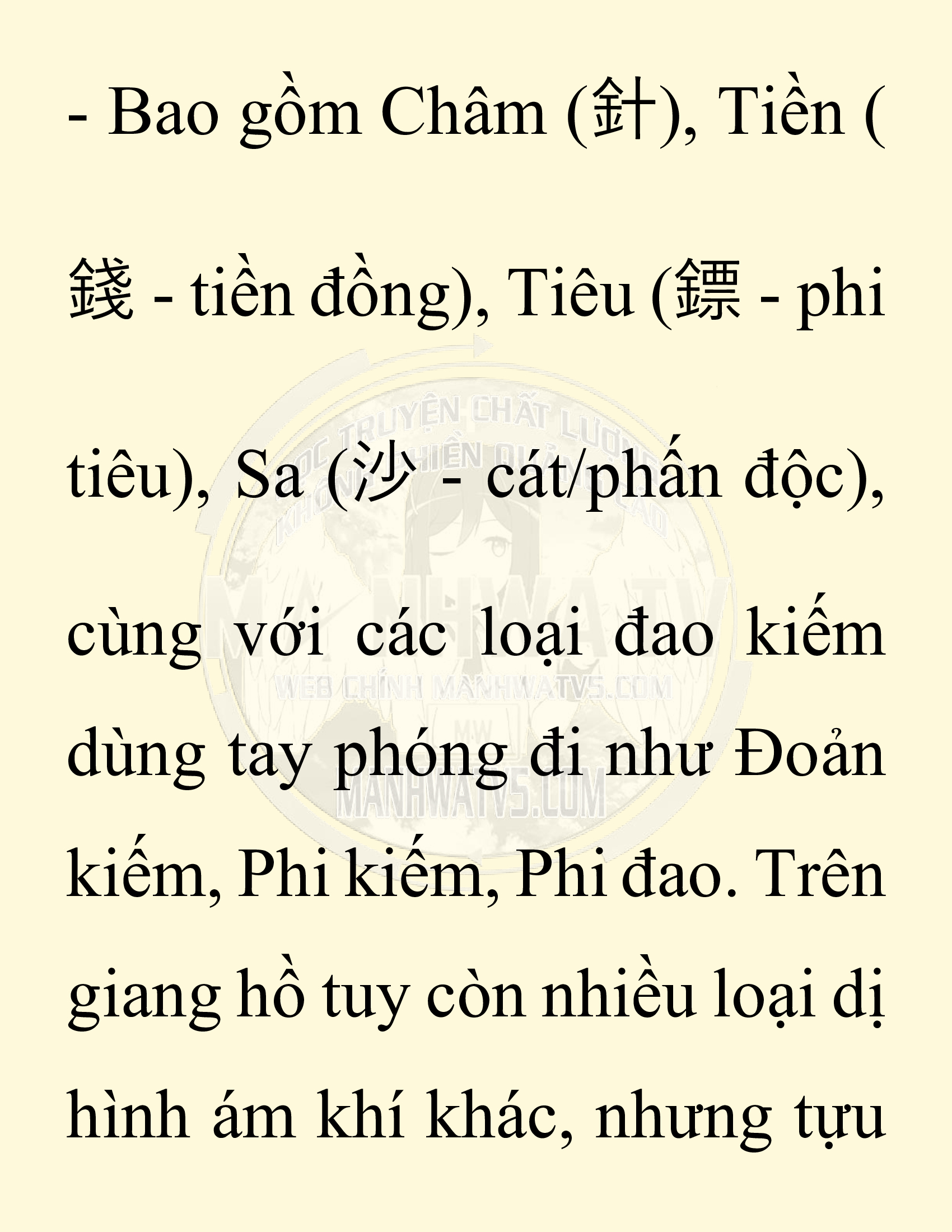 Đọc truyện SNVT[NOVEL] Chuyên Gia Côn Trùng Đường Gia Tứ Xuyên - Chap 41: Cách Vực Dậy Gia Tộc