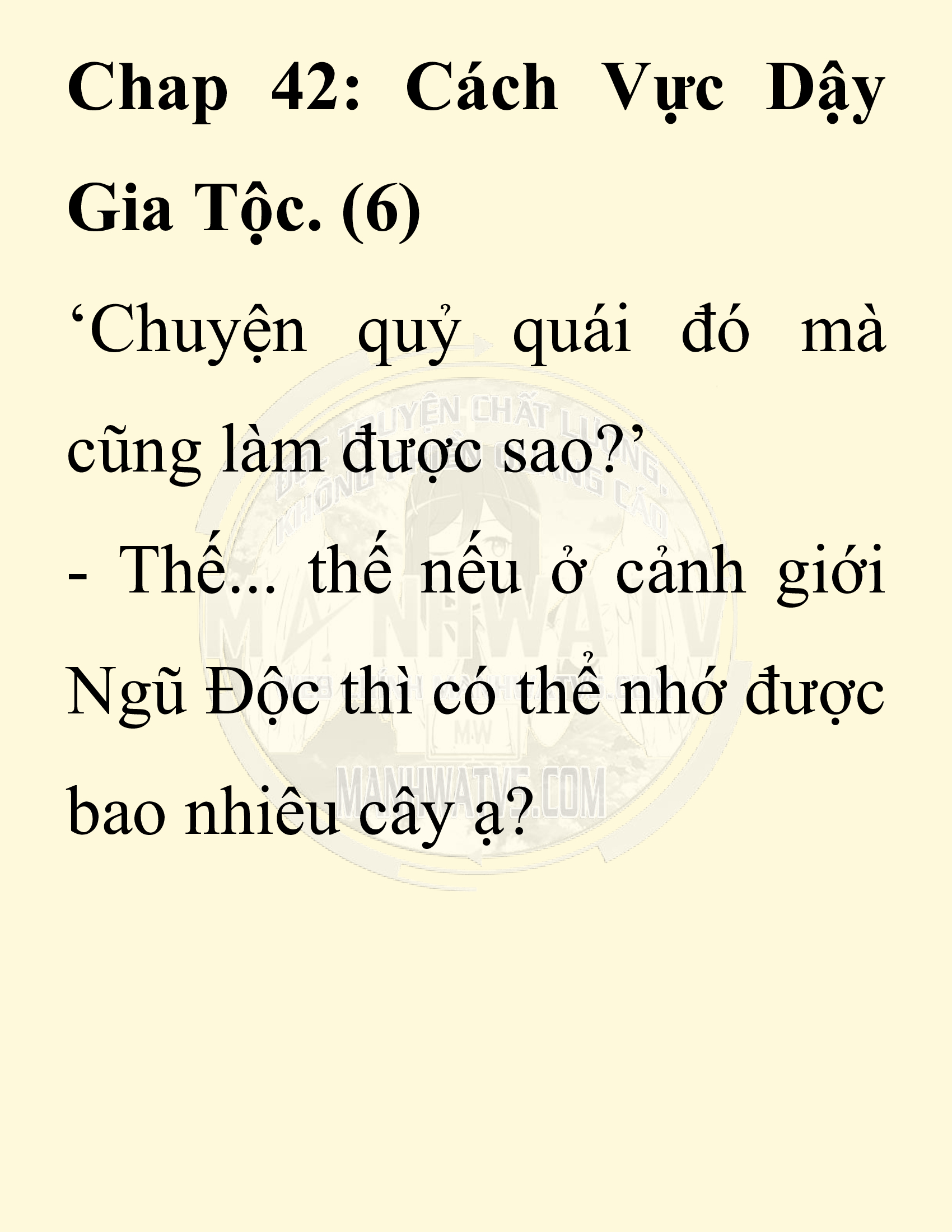 Đọc truyện SNVT[NOVEL] Chuyên Gia Côn Trùng Đường Gia Tứ Xuyên - Chap 42: Cách Vực Dậy Gia Tộc