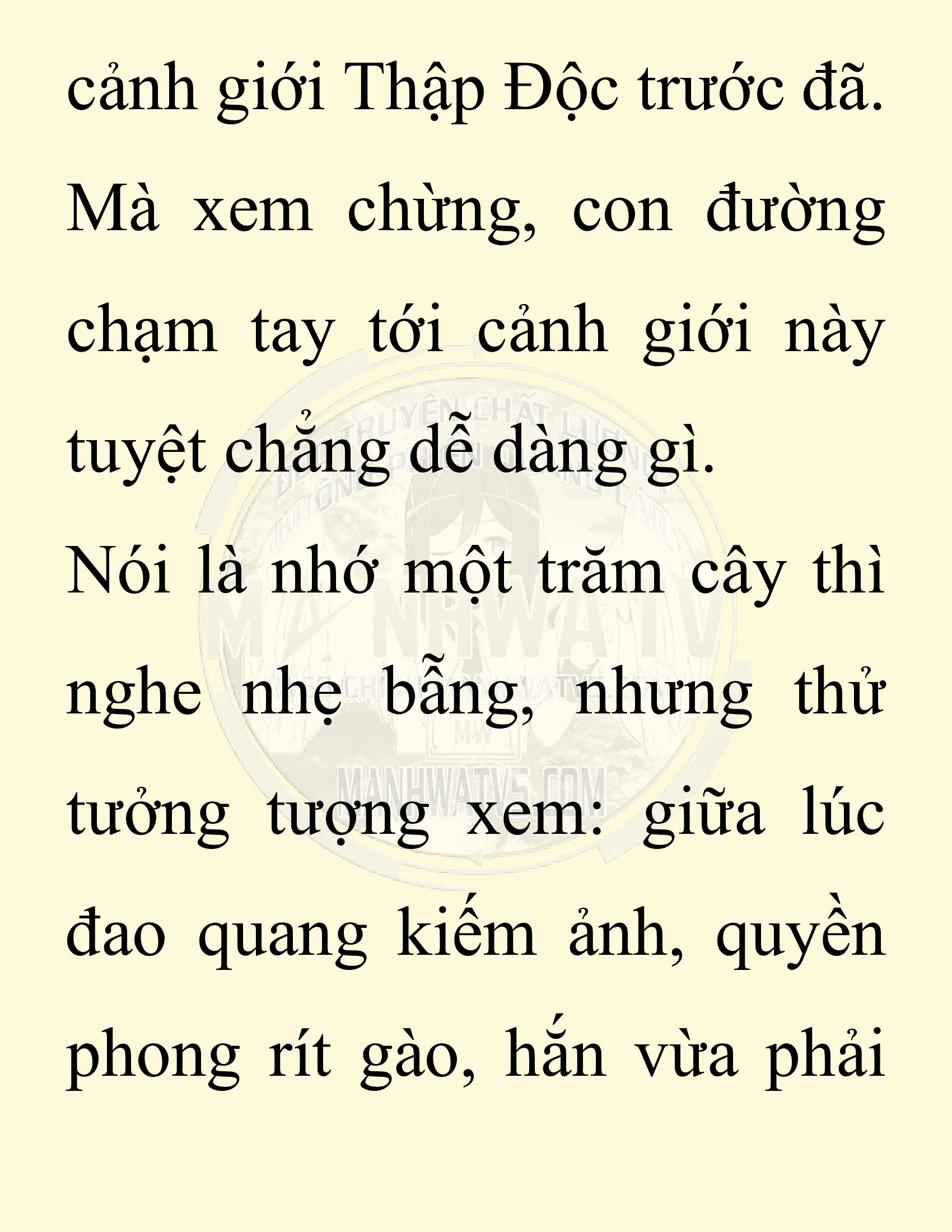 Đọc truyện SNVT[NOVEL] Chuyên Gia Côn Trùng Đường Gia Tứ Xuyên - Chap 42: Cách Vực Dậy Gia Tộc