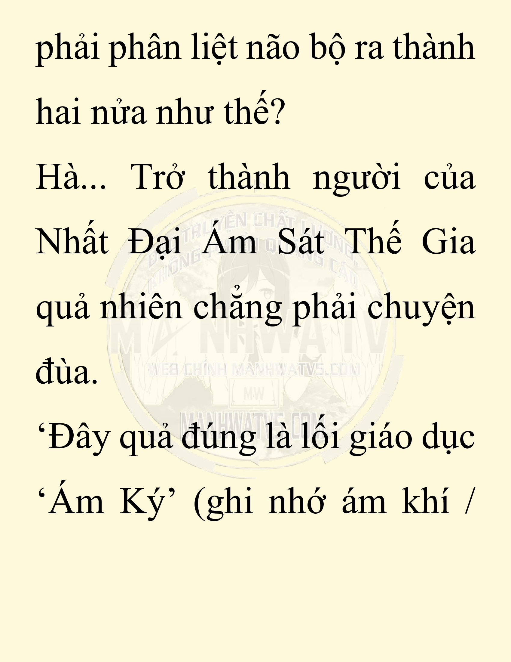 Đọc truyện SNVT[NOVEL] Chuyên Gia Côn Trùng Đường Gia Tứ Xuyên - Chap 42: Cách Vực Dậy Gia Tộc
