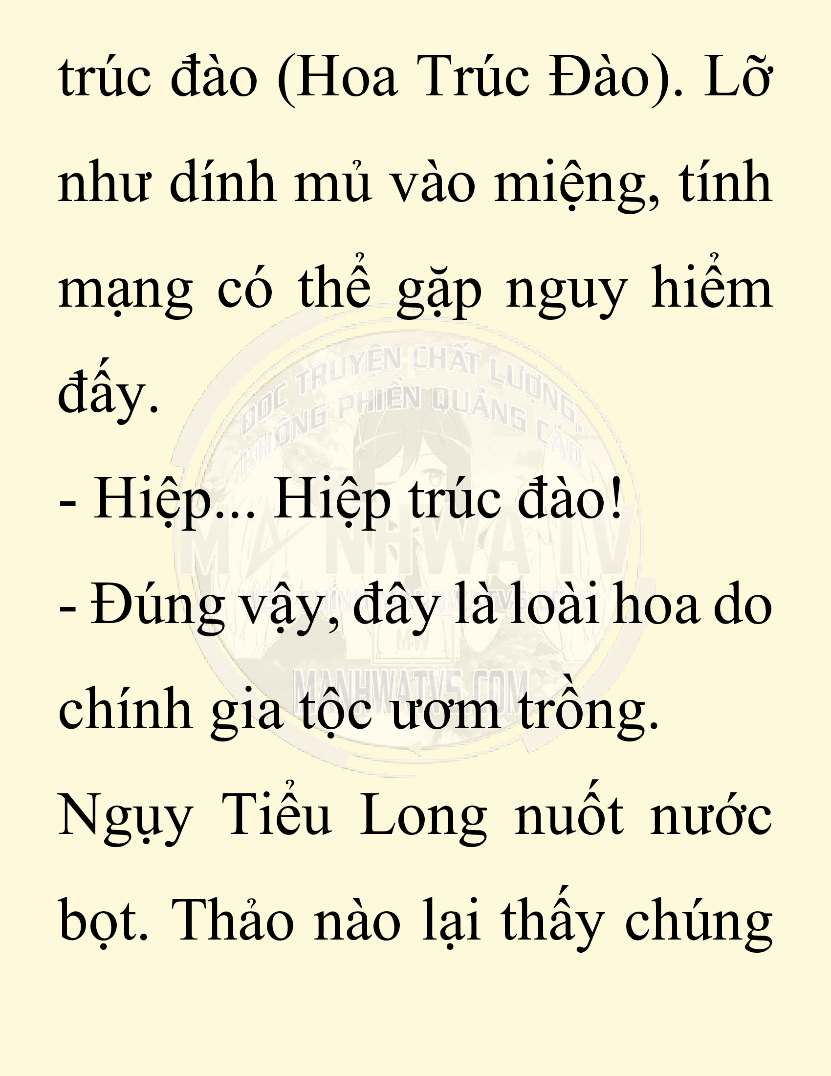 Đọc truyện SNVT[NOVEL] Chuyên Gia Côn Trùng Đường Gia Tứ Xuyên - Chap 42: Cách Vực Dậy Gia Tộc