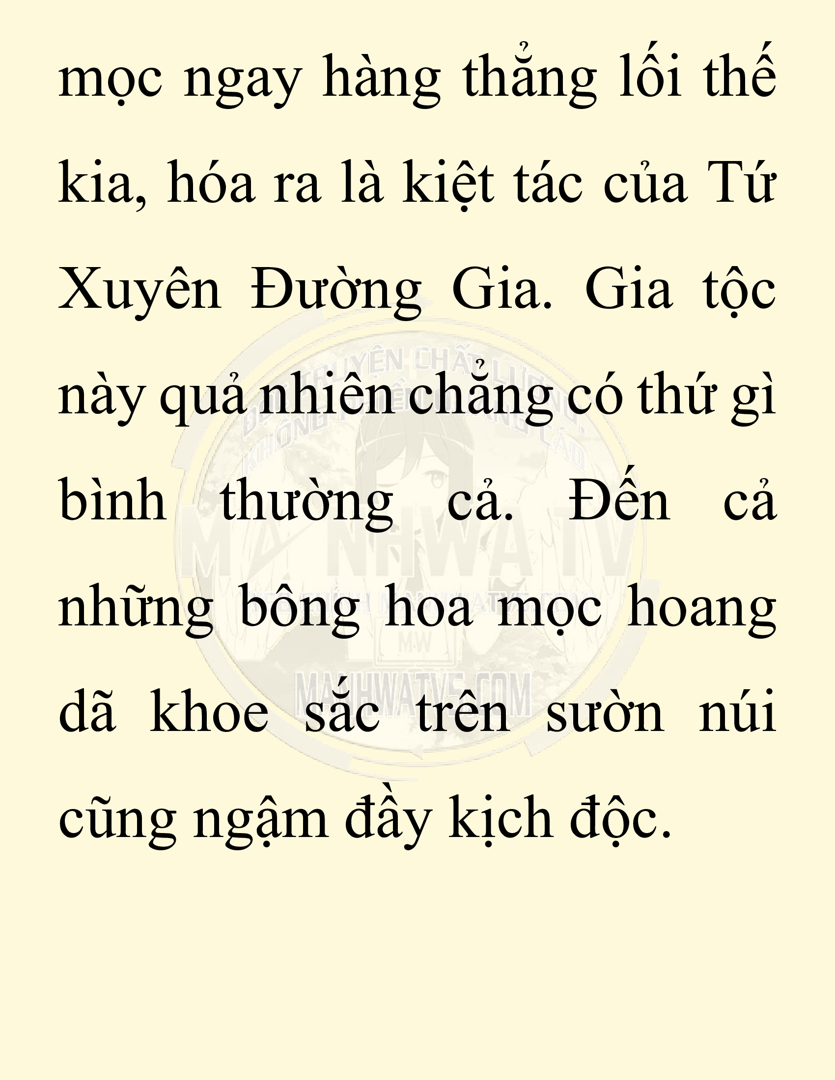 Đọc truyện SNVT[NOVEL] Chuyên Gia Côn Trùng Đường Gia Tứ Xuyên - Chap 42: Cách Vực Dậy Gia Tộc