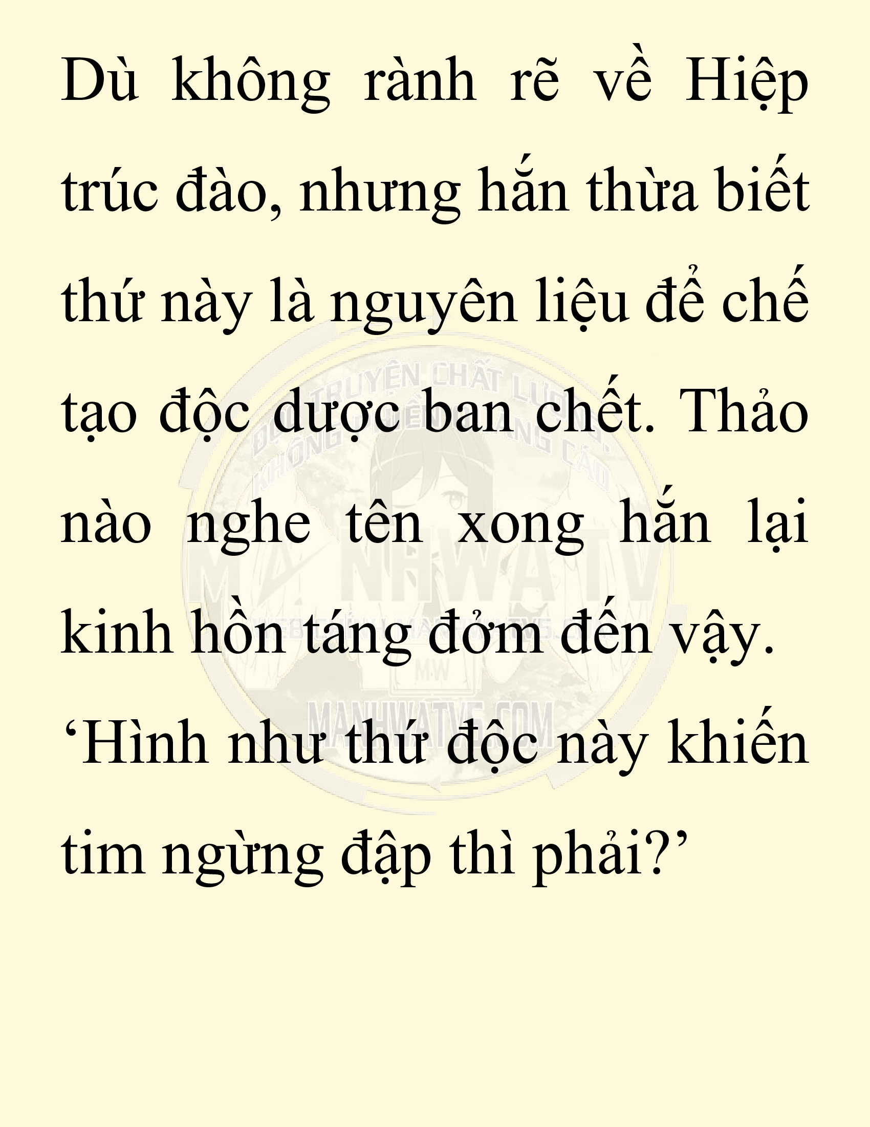 Đọc truyện SNVT[NOVEL] Chuyên Gia Côn Trùng Đường Gia Tứ Xuyên - Chap 42: Cách Vực Dậy Gia Tộc