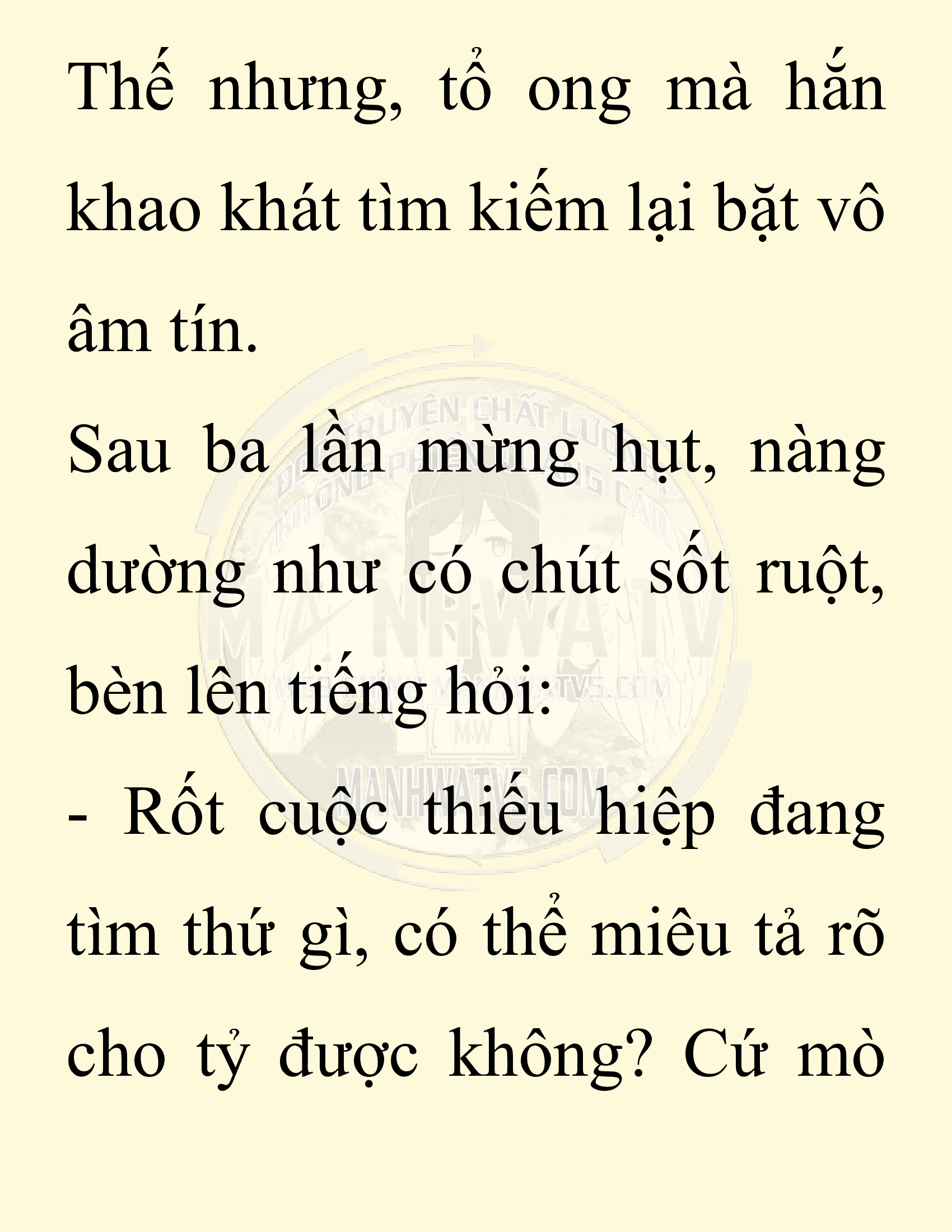 Đọc truyện SNVT[NOVEL] Chuyên Gia Côn Trùng Đường Gia Tứ Xuyên - Chap 42: Cách Vực Dậy Gia Tộc