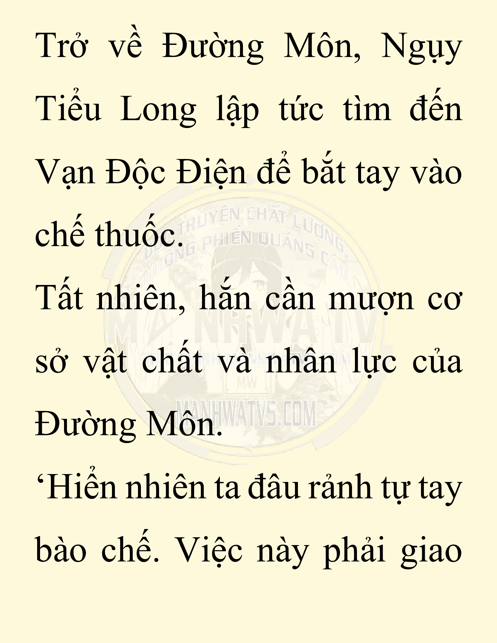 Đọc truyện SNVT[NOVEL] Chuyên Gia Côn Trùng Đường Gia Tứ Xuyên - Chap 43: Cách Vực Dậy Gia Tộc