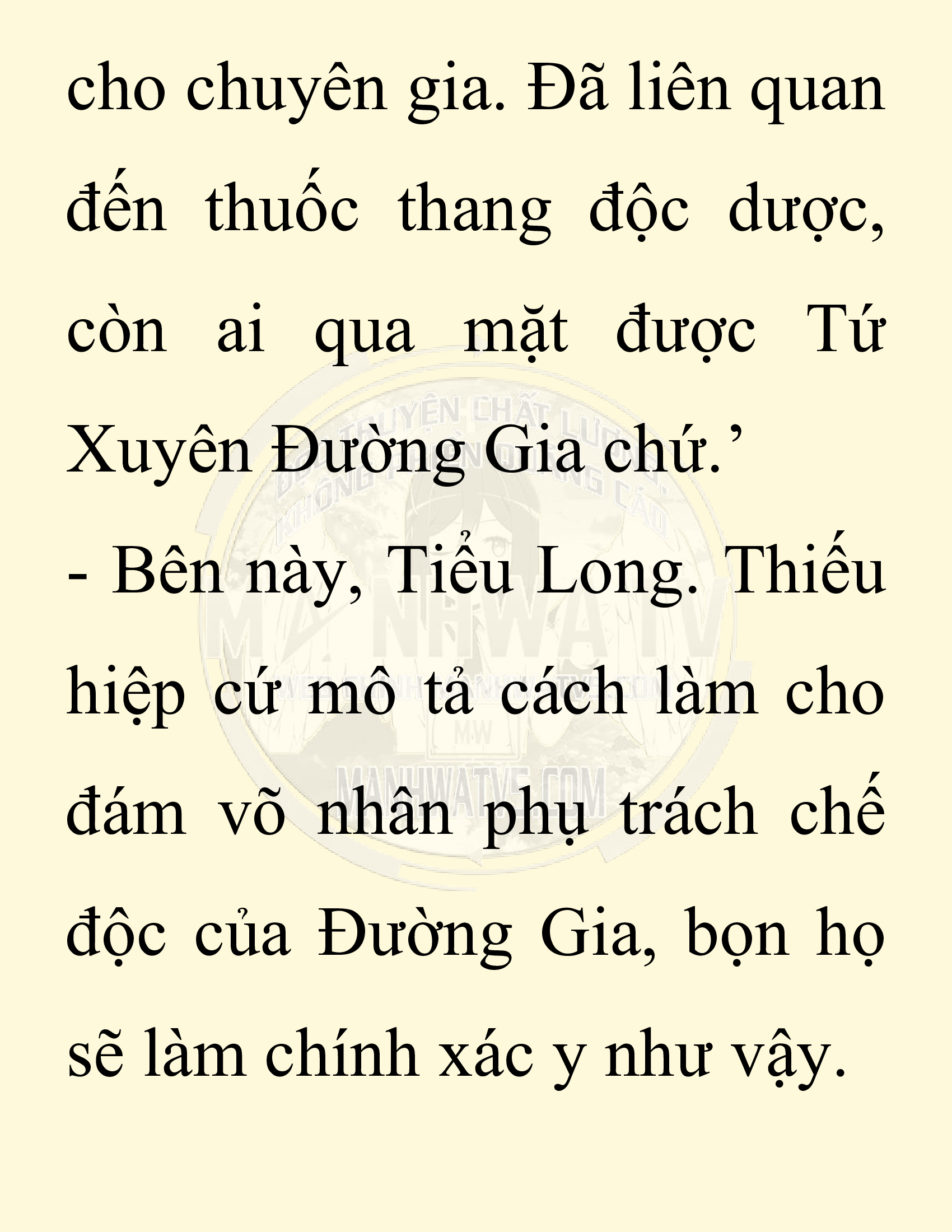 Đọc truyện SNVT[NOVEL] Chuyên Gia Côn Trùng Đường Gia Tứ Xuyên - Chap 43: Cách Vực Dậy Gia Tộc