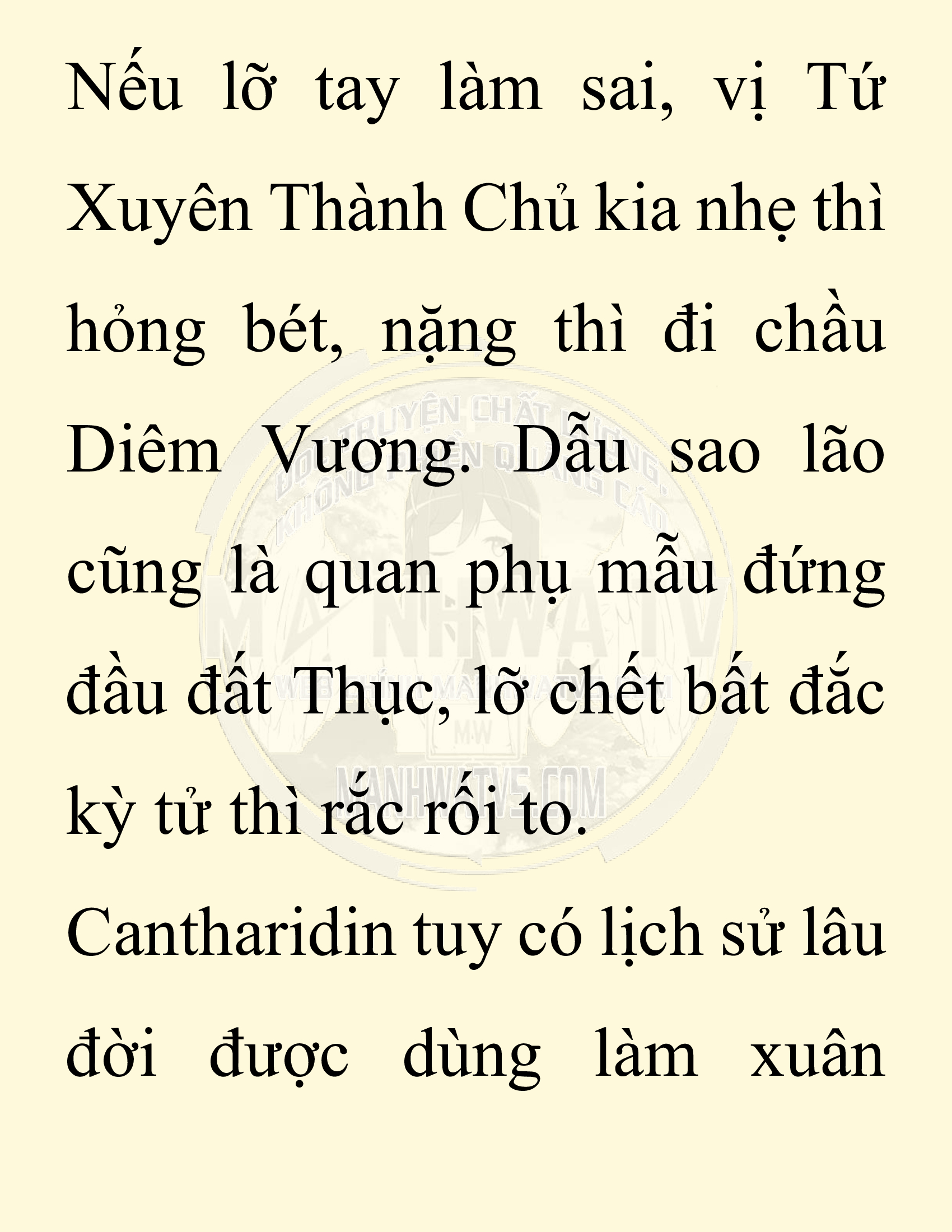 Đọc truyện SNVT[NOVEL] Chuyên Gia Côn Trùng Đường Gia Tứ Xuyên - Chap 43: Cách Vực Dậy Gia Tộc