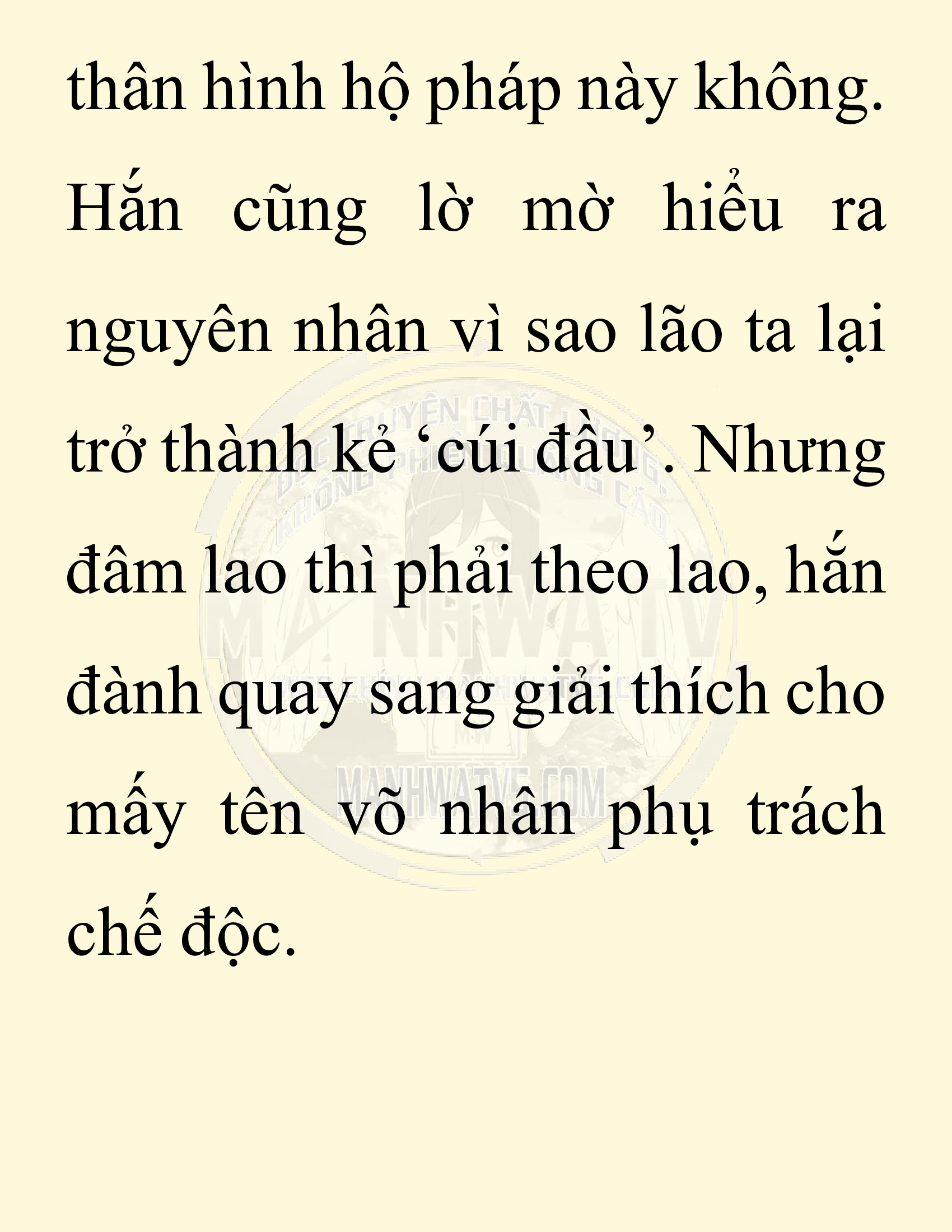 Đọc truyện SNVT[NOVEL] Chuyên Gia Côn Trùng Đường Gia Tứ Xuyên - Chap 43: Cách Vực Dậy Gia Tộc