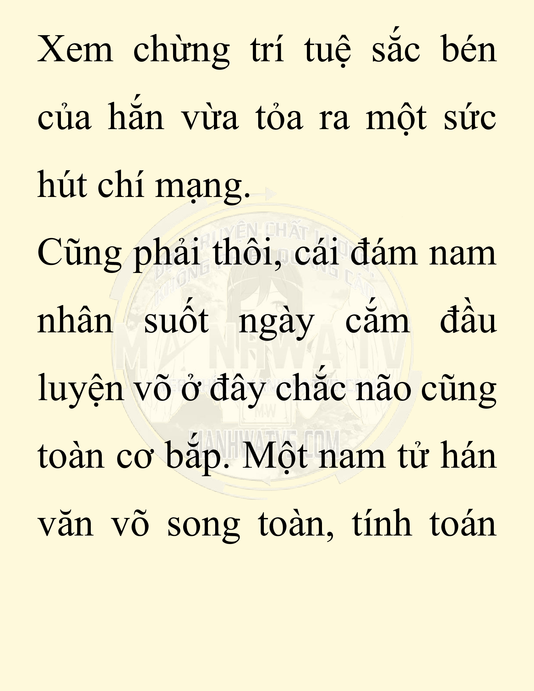 Đọc truyện SNVT[NOVEL] Chuyên Gia Côn Trùng Đường Gia Tứ Xuyên - Chap 43: Cách Vực Dậy Gia Tộc