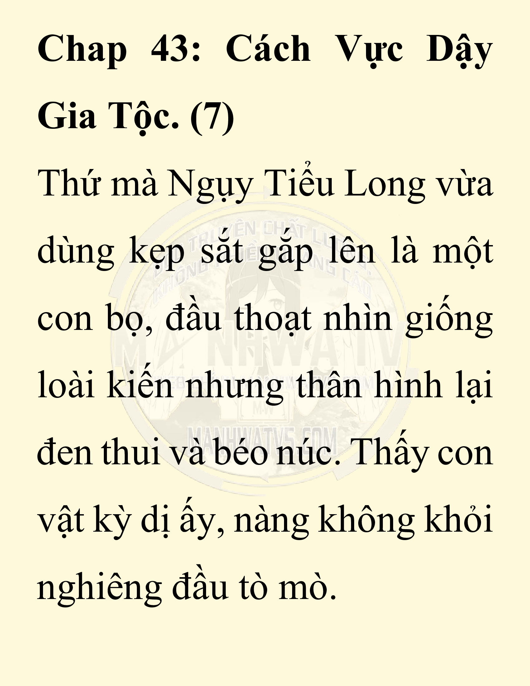Đọc truyện SNVT[NOVEL] Chuyên Gia Côn Trùng Đường Gia Tứ Xuyên - Chap 43: Cách Vực Dậy Gia Tộc