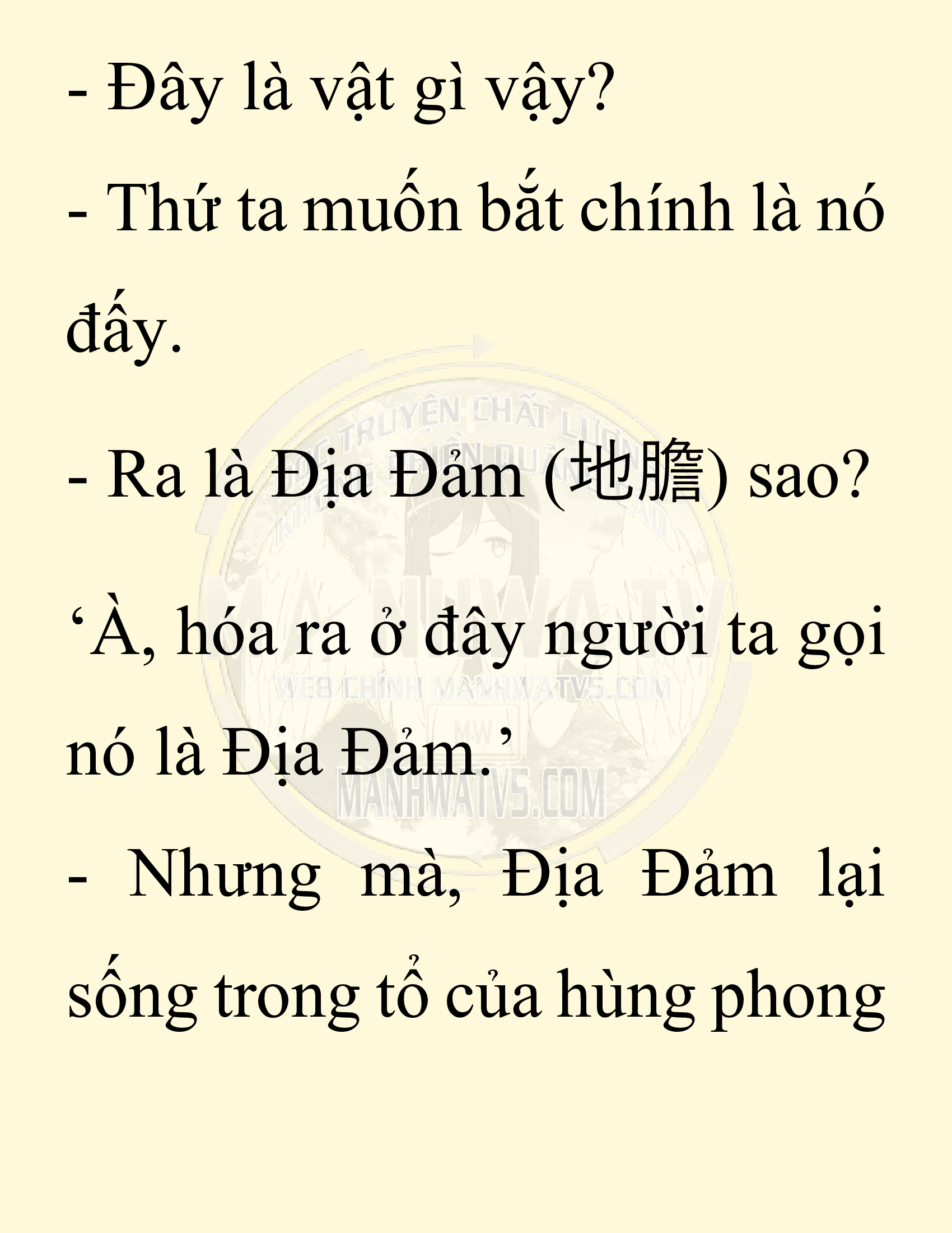 Đọc truyện SNVT[NOVEL] Chuyên Gia Côn Trùng Đường Gia Tứ Xuyên - Chap 43: Cách Vực Dậy Gia Tộc
