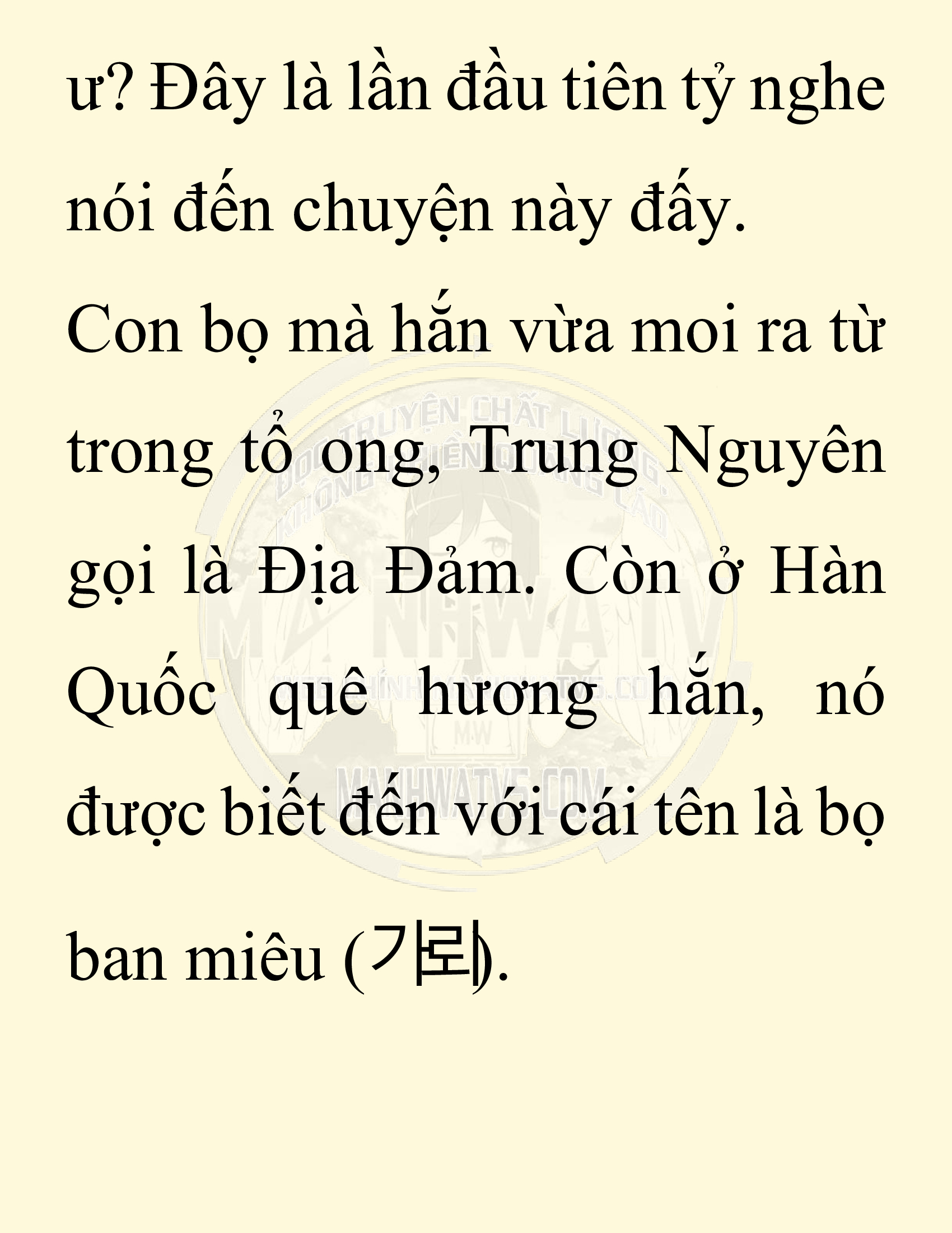 Đọc truyện SNVT[NOVEL] Chuyên Gia Côn Trùng Đường Gia Tứ Xuyên - Chap 43: Cách Vực Dậy Gia Tộc
