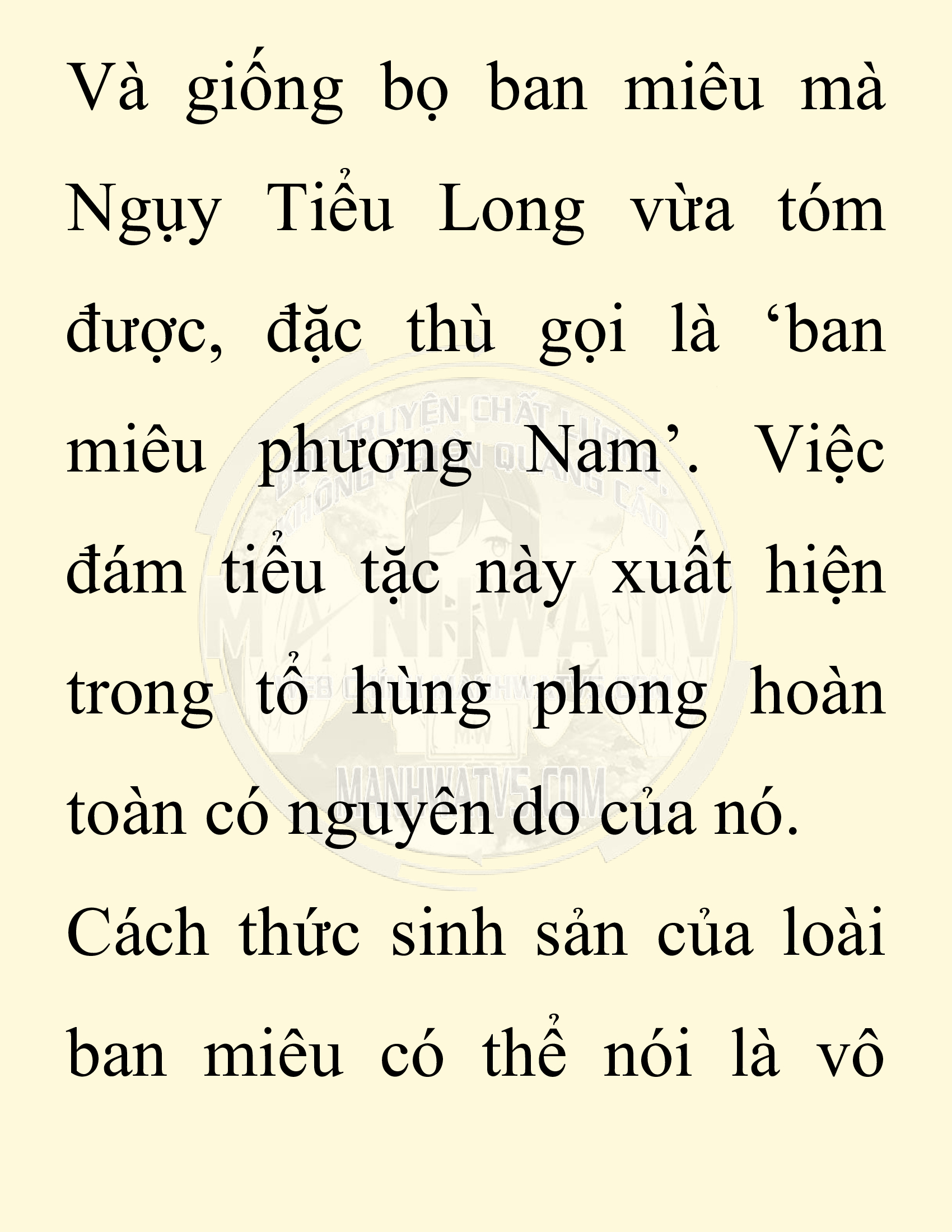 Đọc truyện SNVT[NOVEL] Chuyên Gia Côn Trùng Đường Gia Tứ Xuyên - Chap 43: Cách Vực Dậy Gia Tộc