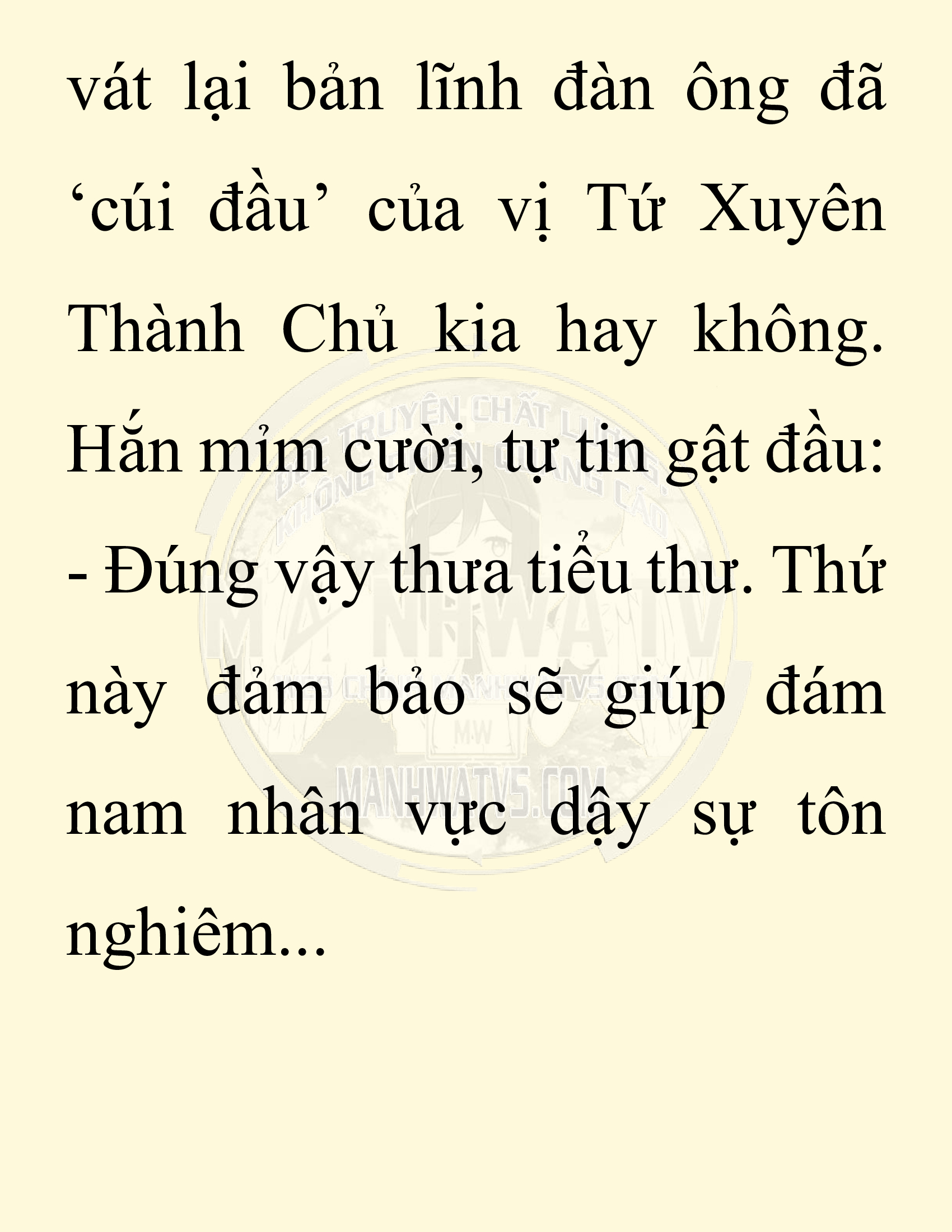 Đọc truyện SNVT[NOVEL] Chuyên Gia Côn Trùng Đường Gia Tứ Xuyên - Chap 43: Cách Vực Dậy Gia Tộc
