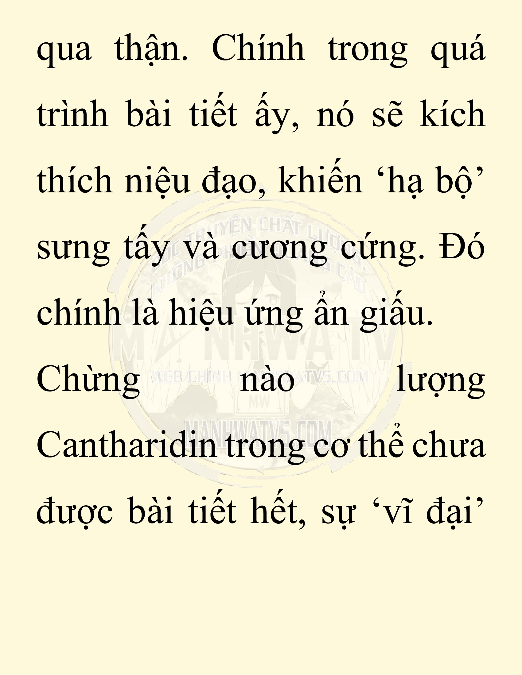 Đọc truyện SNVT[NOVEL] Chuyên Gia Côn Trùng Đường Gia Tứ Xuyên - Chap 43: Cách Vực Dậy Gia Tộc