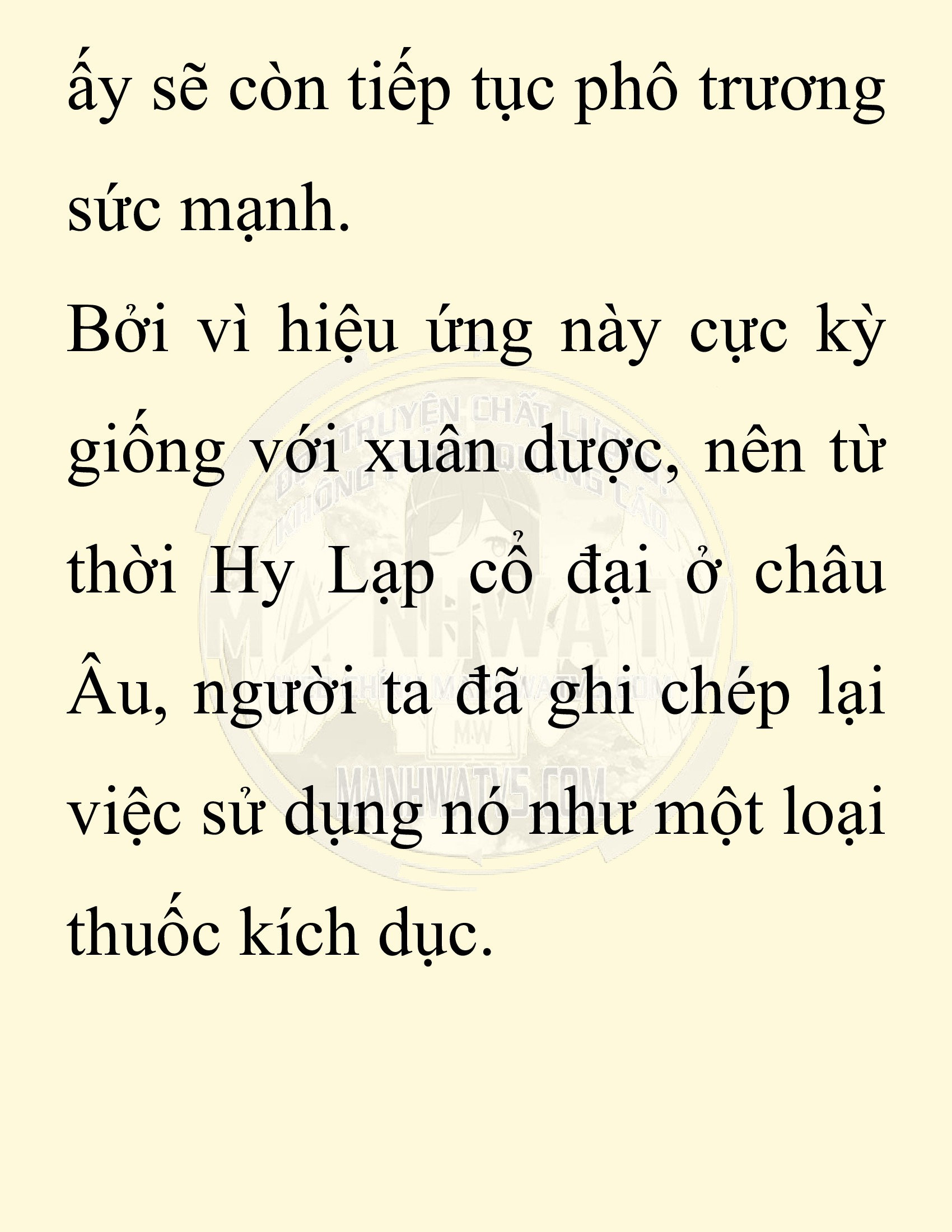 Đọc truyện SNVT[NOVEL] Chuyên Gia Côn Trùng Đường Gia Tứ Xuyên - Chap 43: Cách Vực Dậy Gia Tộc