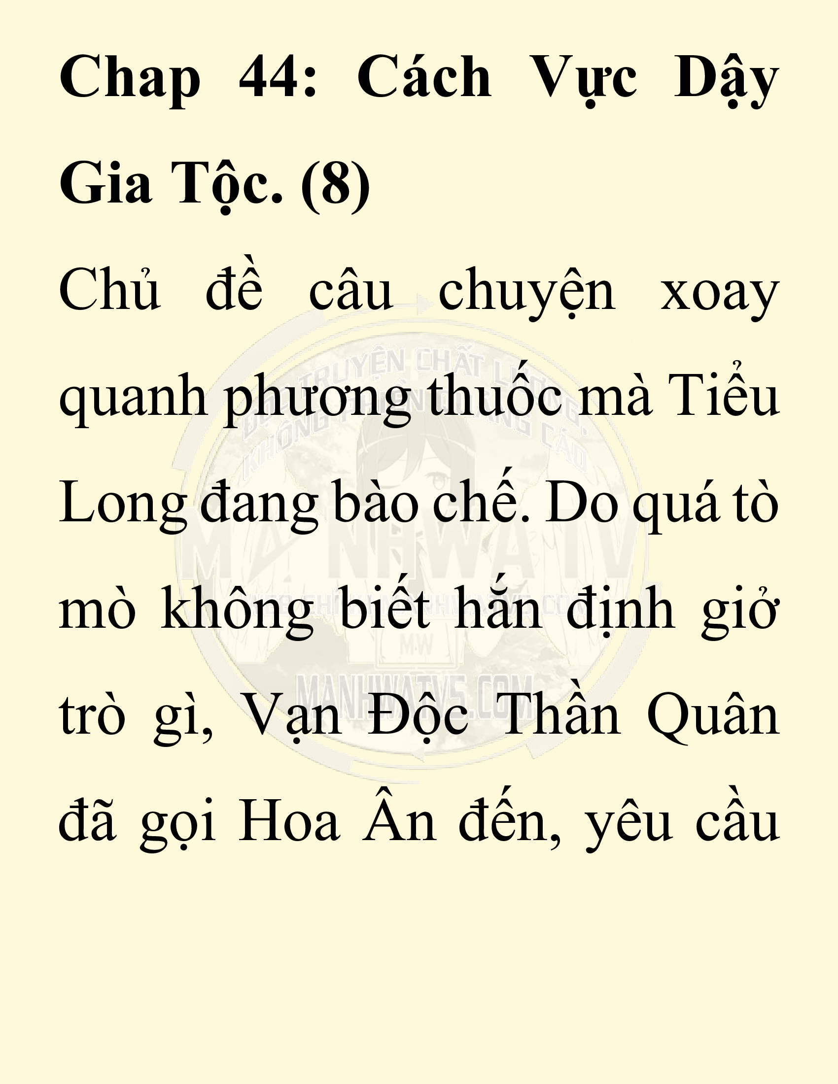 Đọc truyện SNVT[NOVEL] Chuyên Gia Côn Trùng Đường Gia Tứ Xuyên - Chap 44: Cách Vực Dậy Gia Tộc