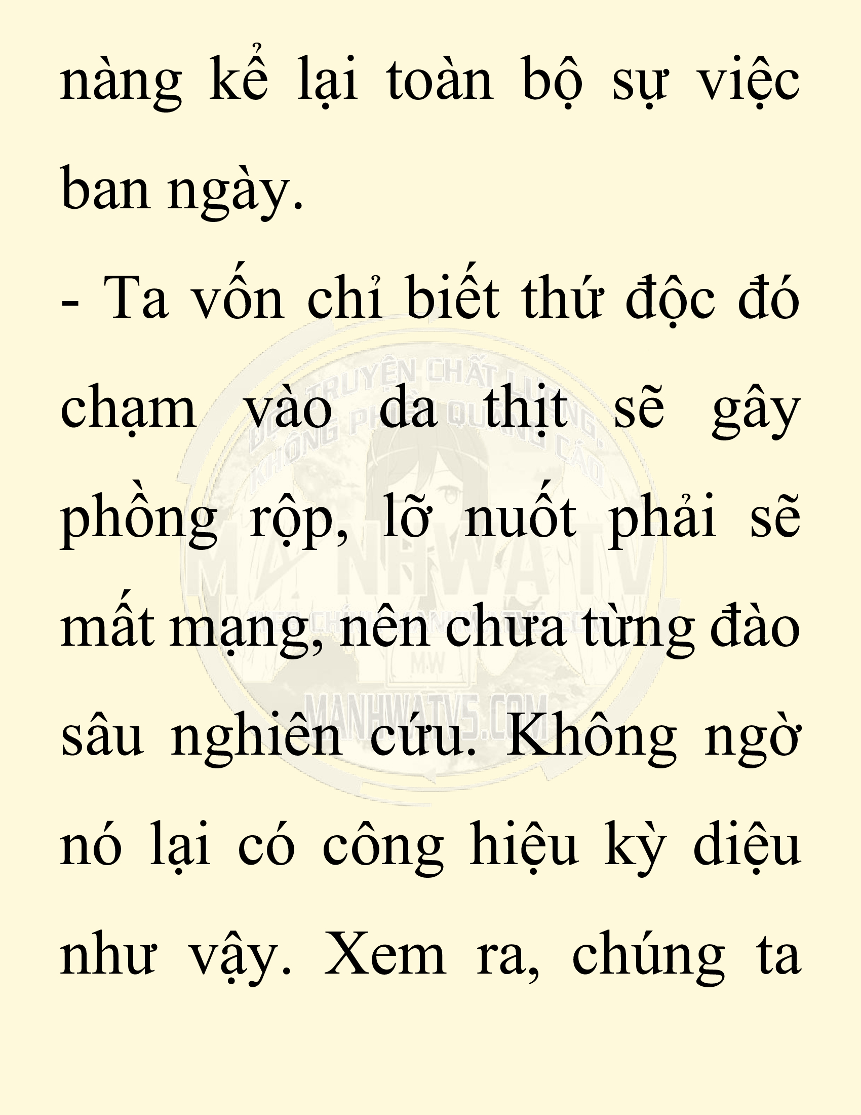 Đọc truyện SNVT[NOVEL] Chuyên Gia Côn Trùng Đường Gia Tứ Xuyên - Chap 44: Cách Vực Dậy Gia Tộc