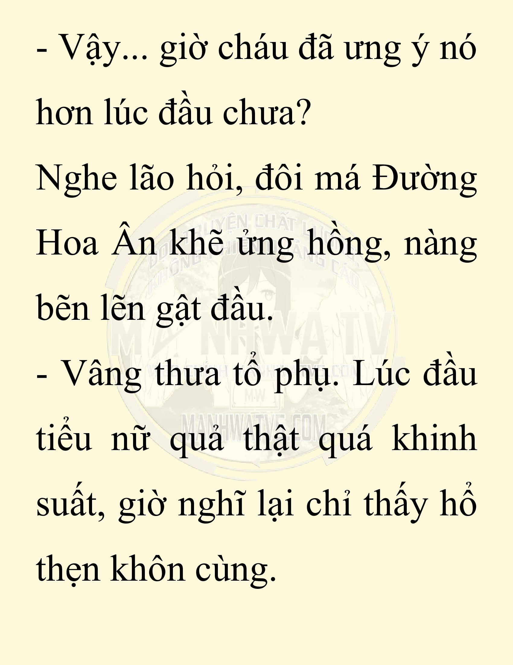 Đọc truyện SNVT[NOVEL] Chuyên Gia Côn Trùng Đường Gia Tứ Xuyên - Chap 44: Cách Vực Dậy Gia Tộc