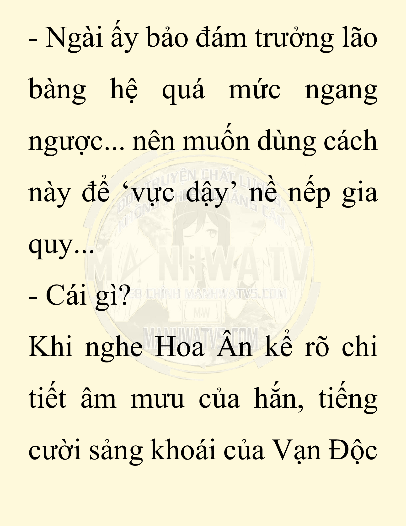 Đọc truyện SNVT[NOVEL] Chuyên Gia Côn Trùng Đường Gia Tứ Xuyên - Chap 44: Cách Vực Dậy Gia Tộc