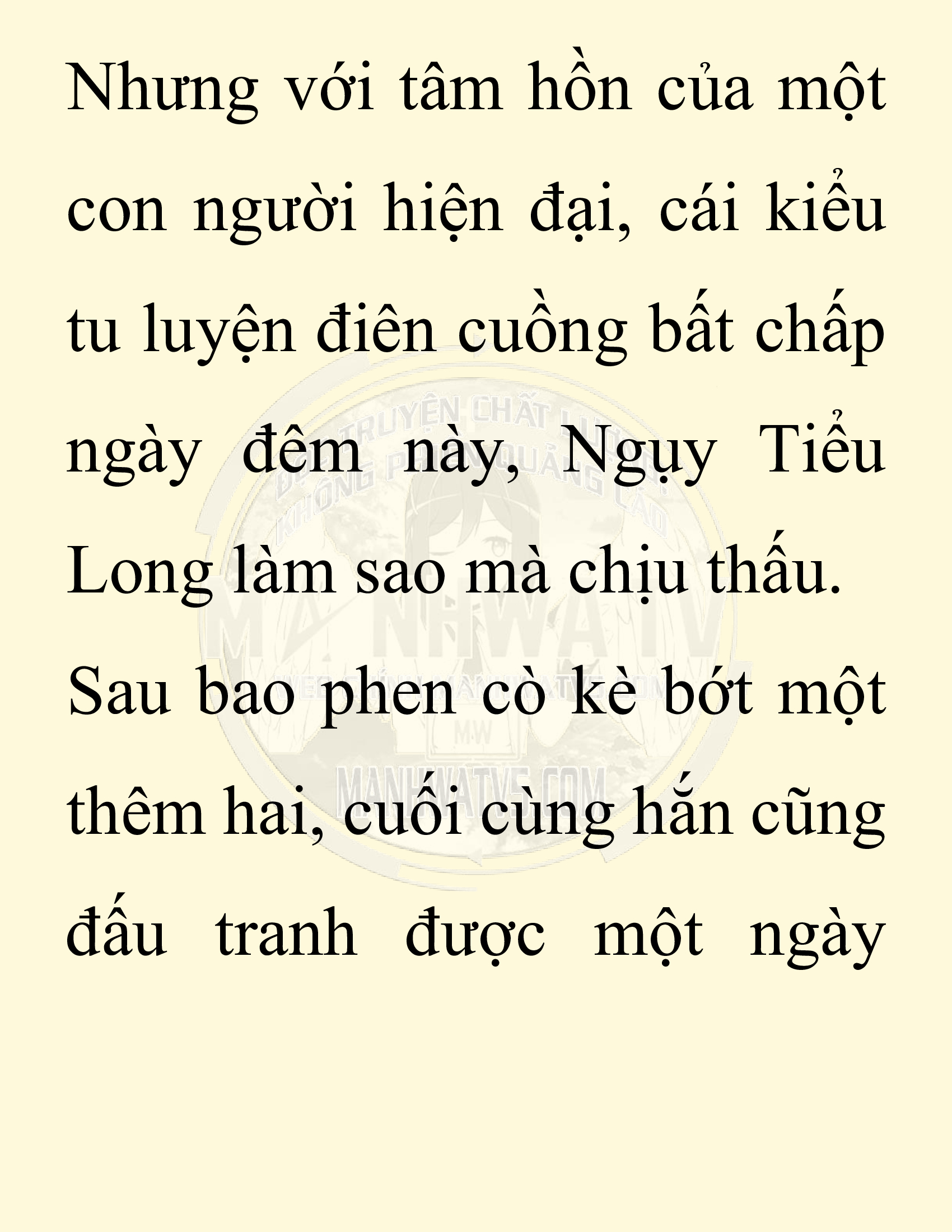 Đọc truyện SNVT[NOVEL] Chuyên Gia Côn Trùng Đường Gia Tứ Xuyên - Chap 44: Cách Vực Dậy Gia Tộc