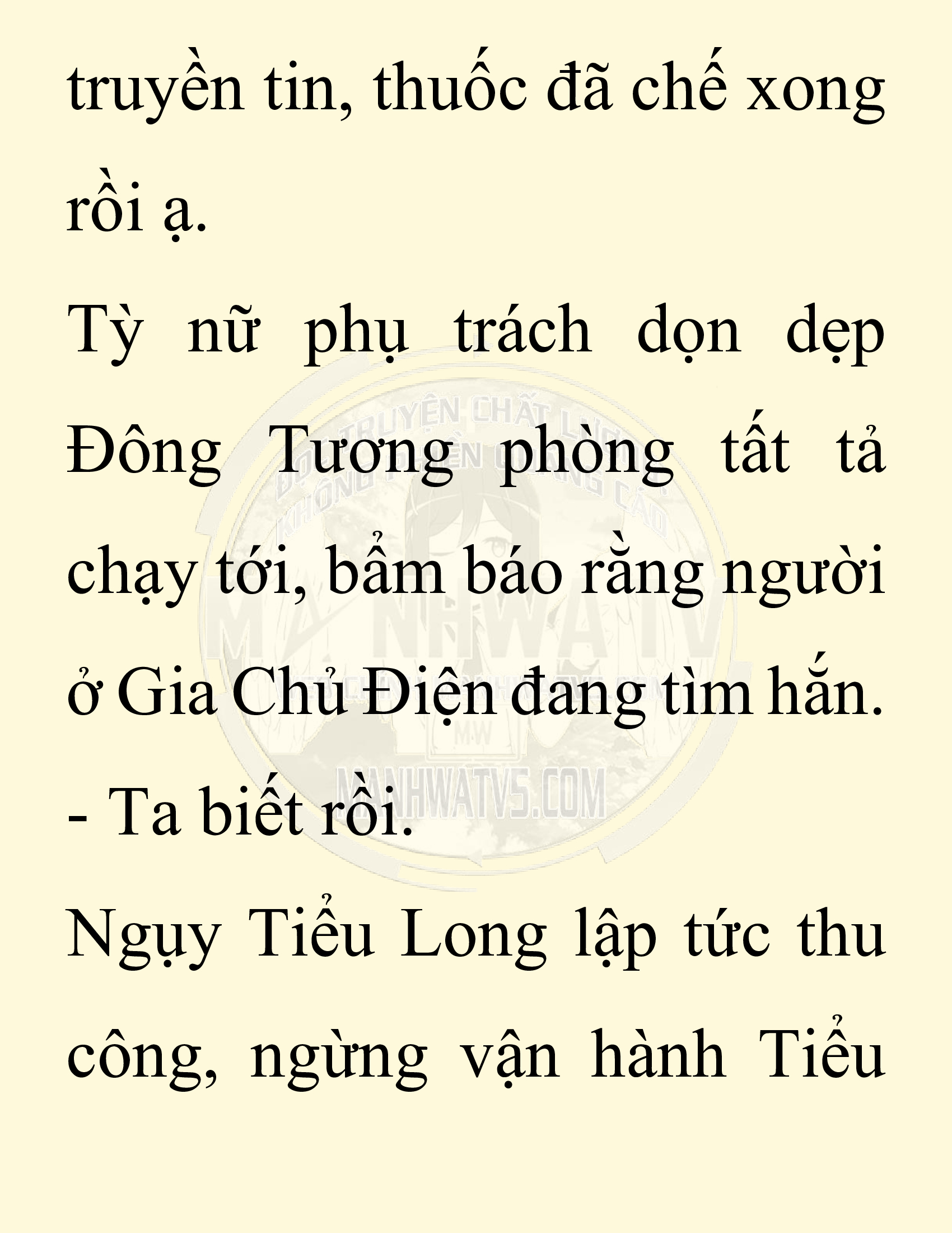 Đọc truyện SNVT[NOVEL] Chuyên Gia Côn Trùng Đường Gia Tứ Xuyên - Chap 44: Cách Vực Dậy Gia Tộc