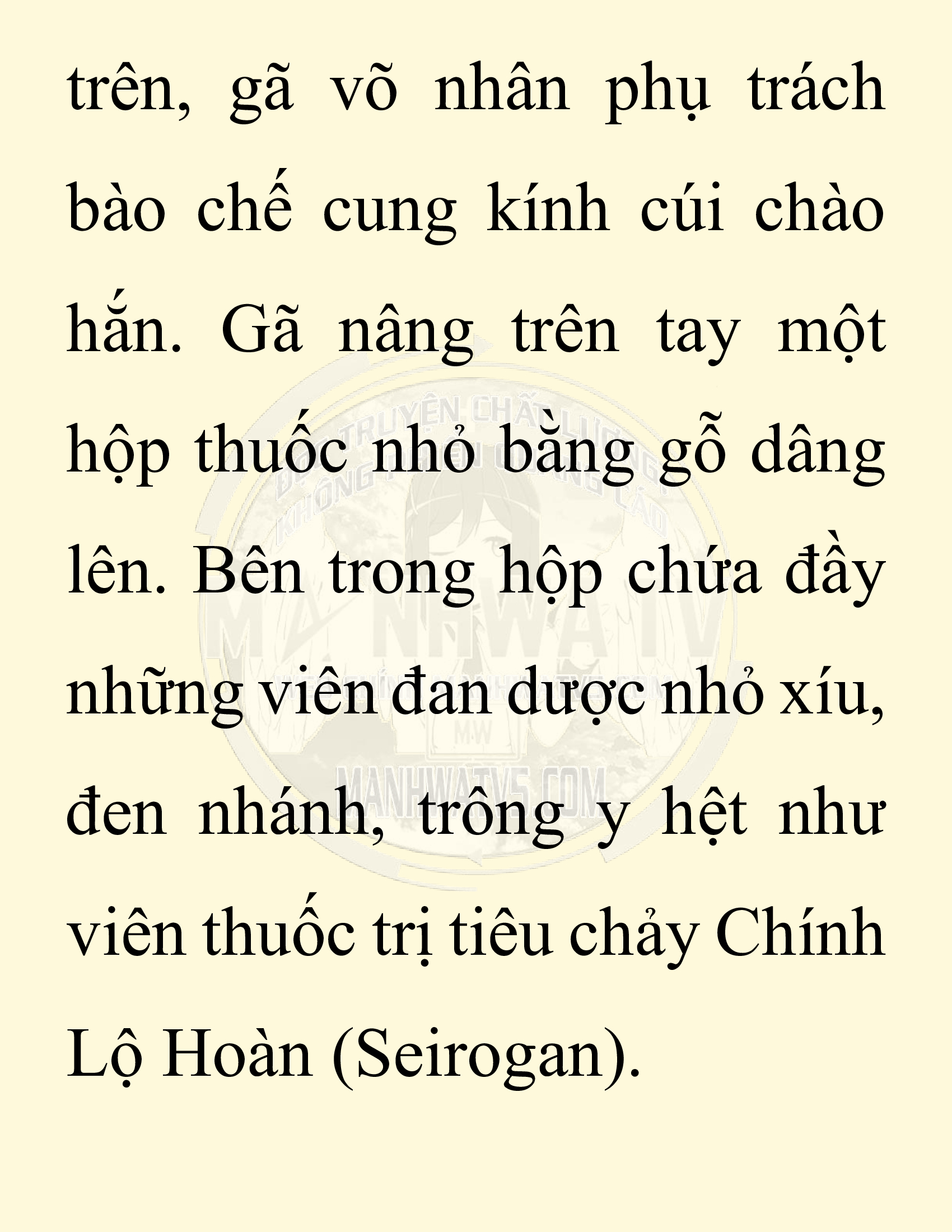 Đọc truyện SNVT[NOVEL] Chuyên Gia Côn Trùng Đường Gia Tứ Xuyên - Chap 44: Cách Vực Dậy Gia Tộc