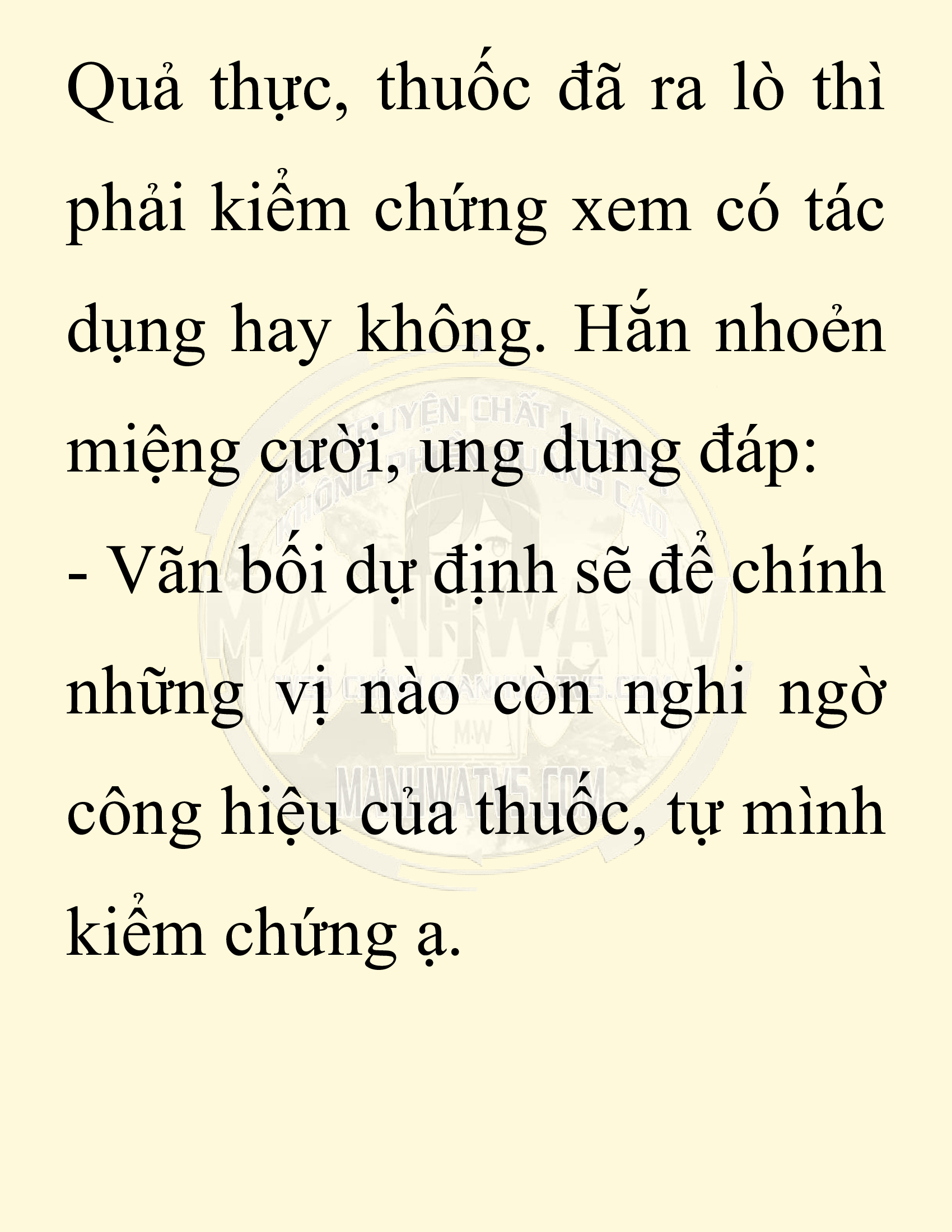 Đọc truyện SNVT[NOVEL] Chuyên Gia Côn Trùng Đường Gia Tứ Xuyên - Chap 44: Cách Vực Dậy Gia Tộc