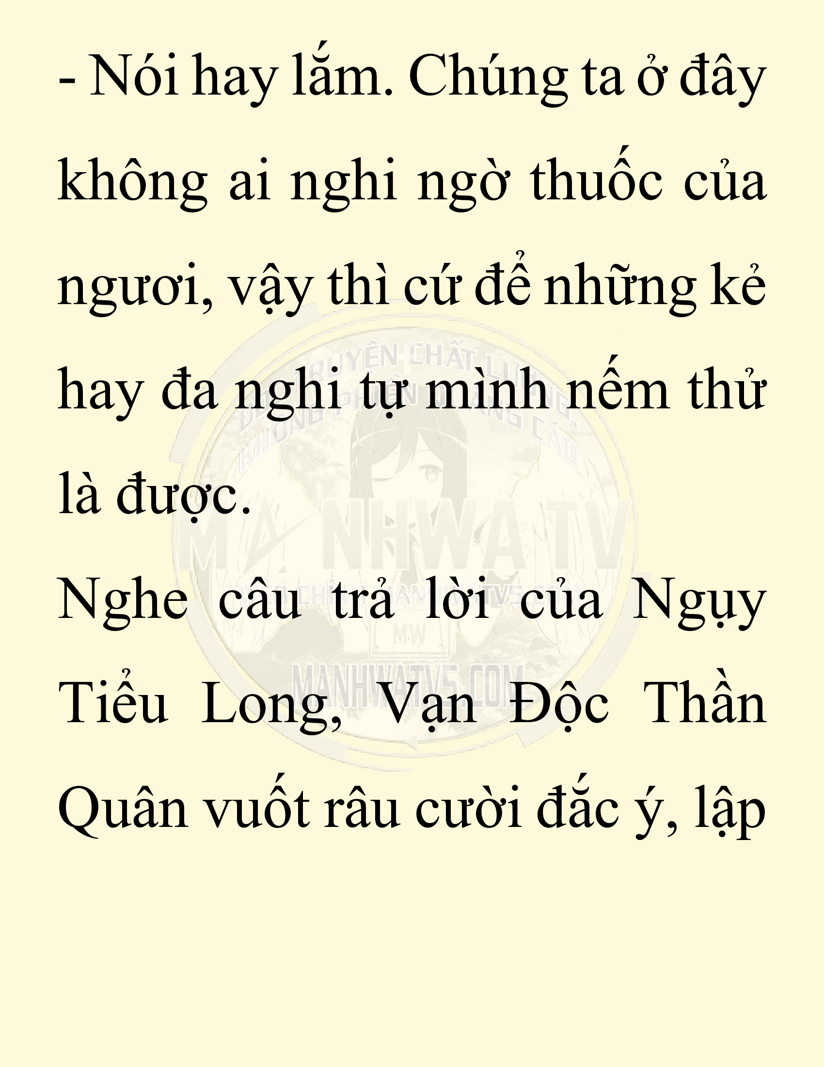 Đọc truyện SNVT[NOVEL] Chuyên Gia Côn Trùng Đường Gia Tứ Xuyên - Chap 44: Cách Vực Dậy Gia Tộc