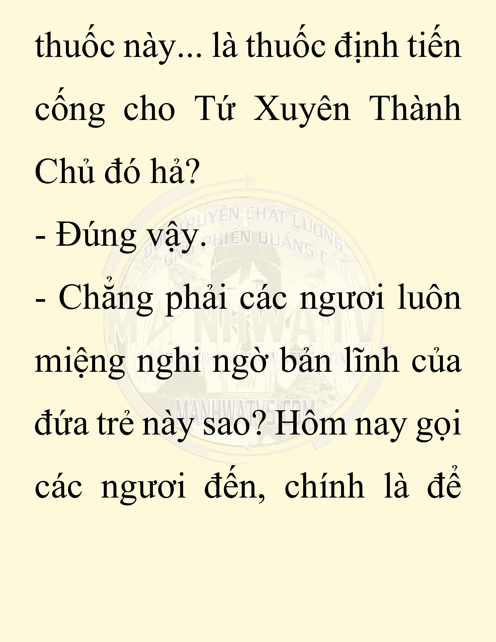 Đọc truyện SNVT[NOVEL] Chuyên Gia Côn Trùng Đường Gia Tứ Xuyên - Chap 44: Cách Vực Dậy Gia Tộc