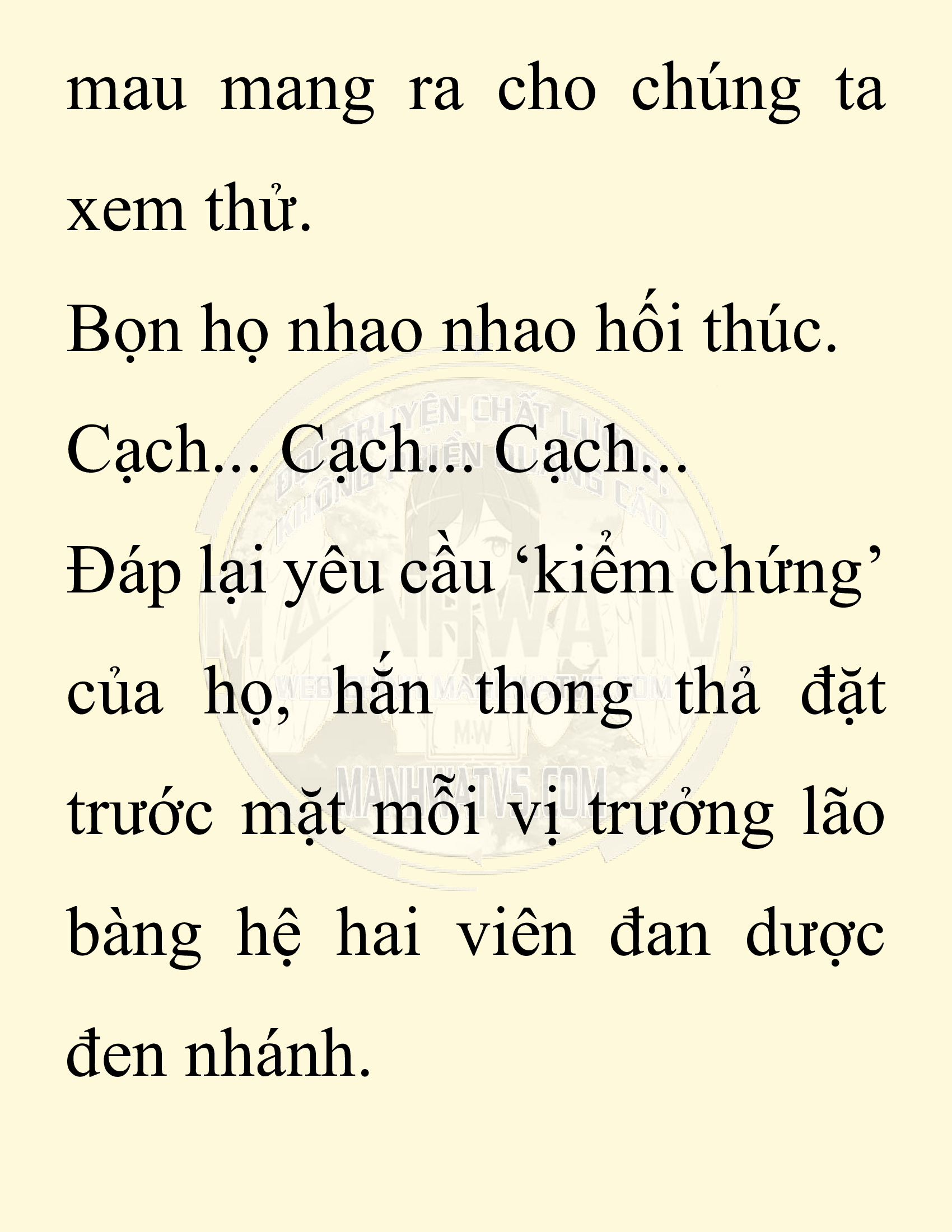 Đọc truyện SNVT[NOVEL] Chuyên Gia Côn Trùng Đường Gia Tứ Xuyên - Chap 44: Cách Vực Dậy Gia Tộc