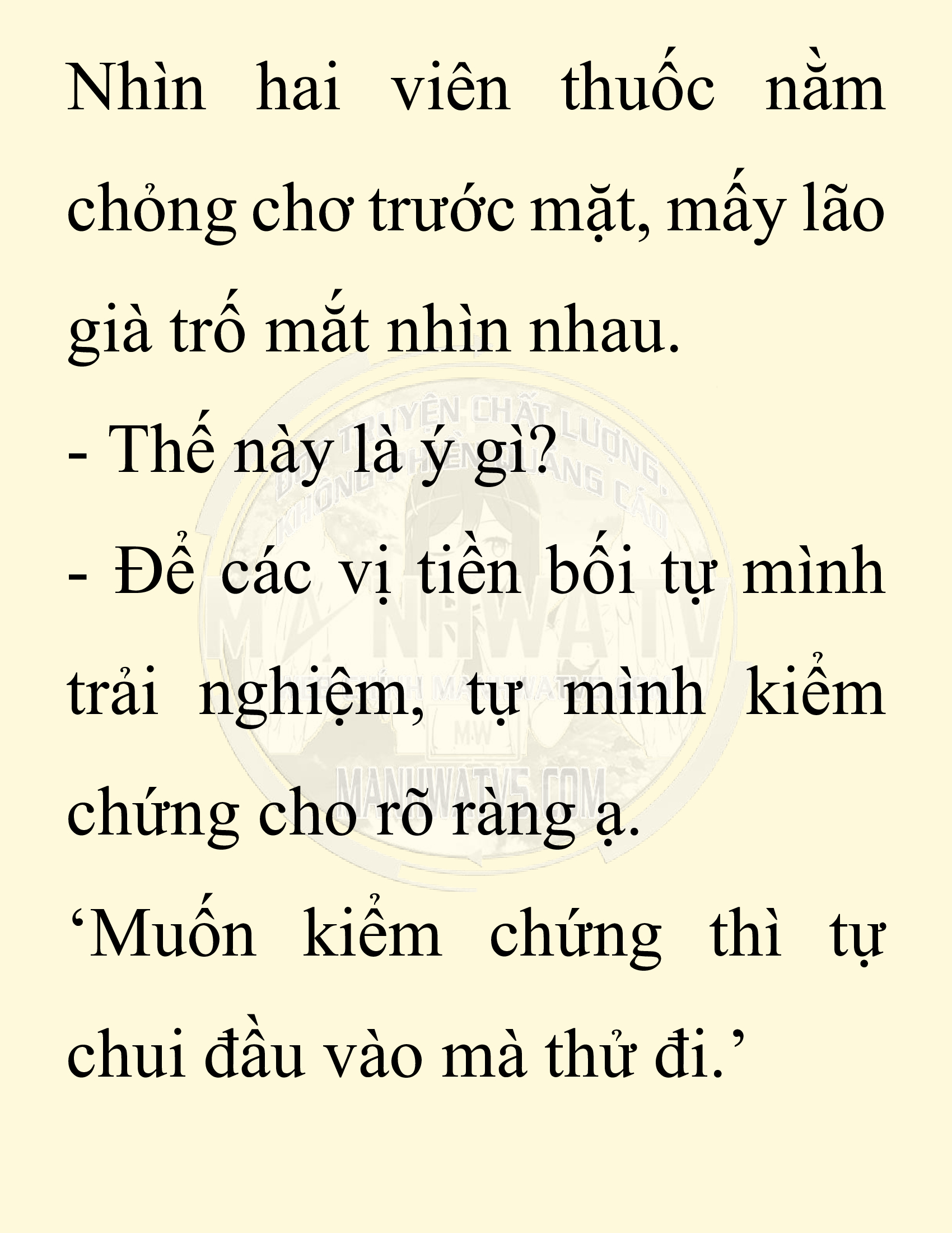 Đọc truyện SNVT[NOVEL] Chuyên Gia Côn Trùng Đường Gia Tứ Xuyên - Chap 44: Cách Vực Dậy Gia Tộc