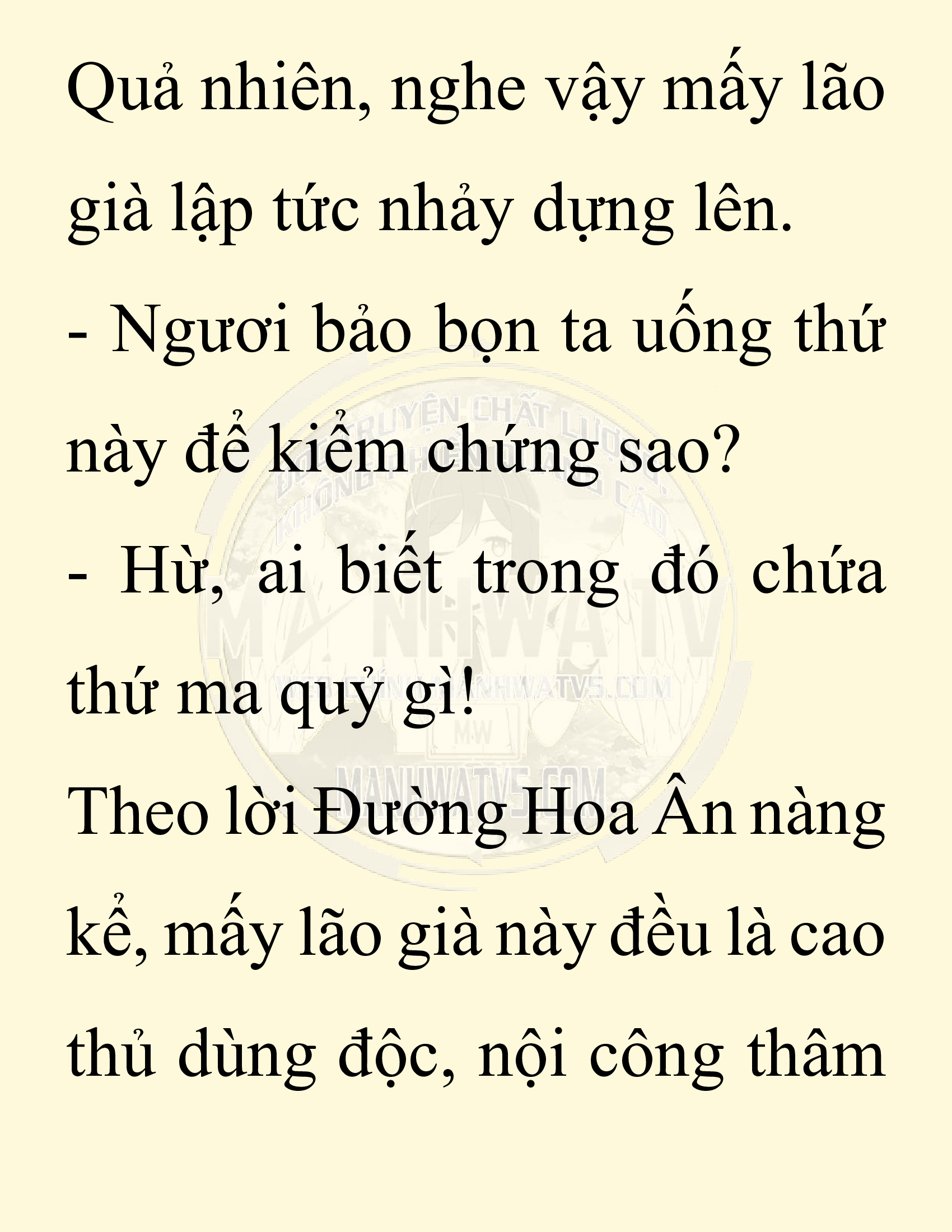 Đọc truyện SNVT[NOVEL] Chuyên Gia Côn Trùng Đường Gia Tứ Xuyên - Chap 44: Cách Vực Dậy Gia Tộc