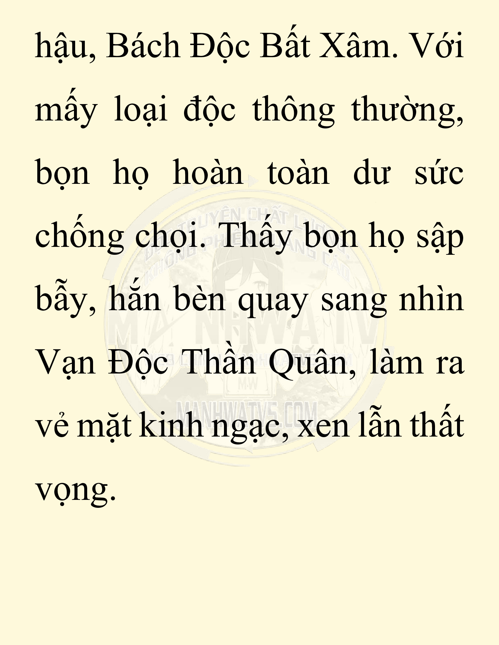 Đọc truyện SNVT[NOVEL] Chuyên Gia Côn Trùng Đường Gia Tứ Xuyên - Chap 44: Cách Vực Dậy Gia Tộc