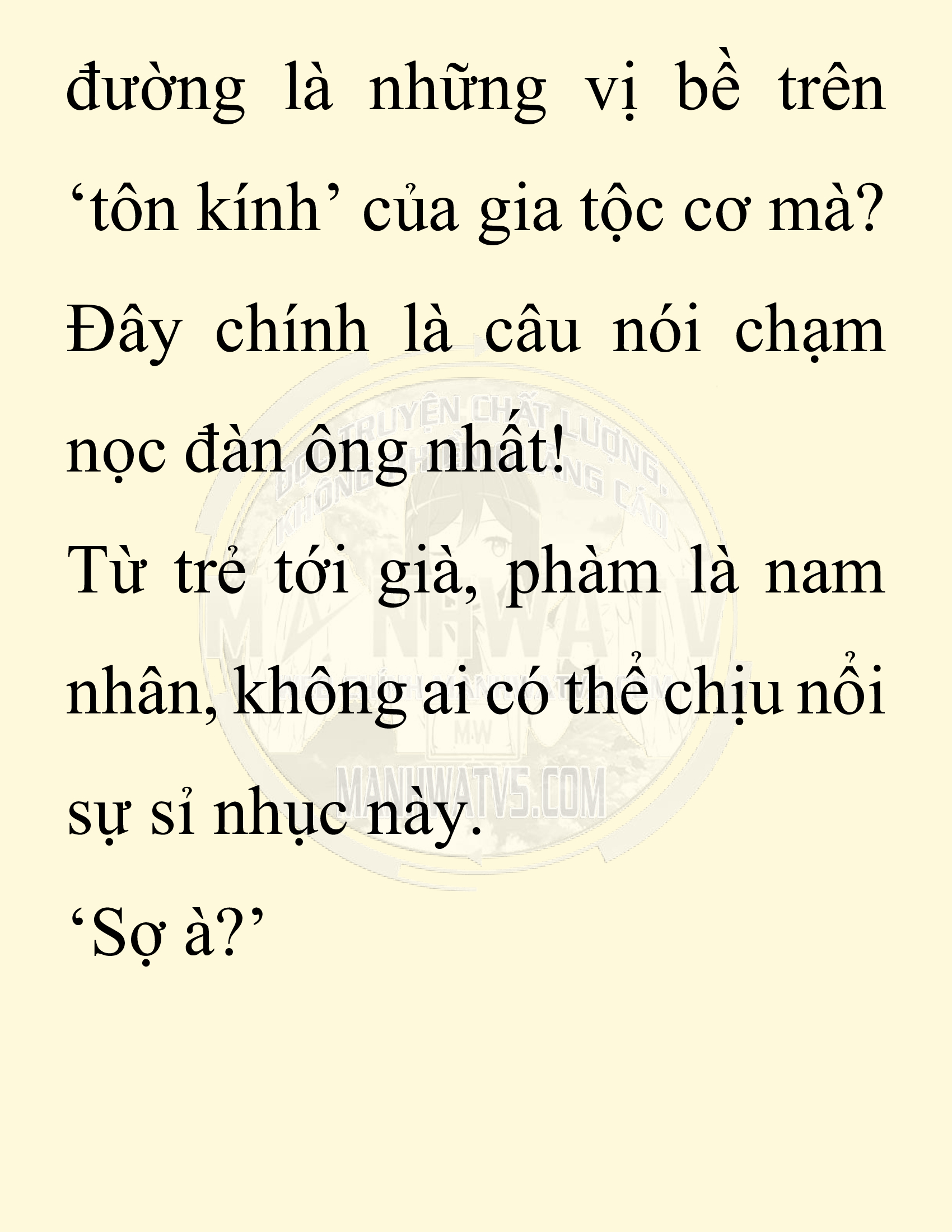 Đọc truyện SNVT[NOVEL] Chuyên Gia Côn Trùng Đường Gia Tứ Xuyên - Chap 44: Cách Vực Dậy Gia Tộc