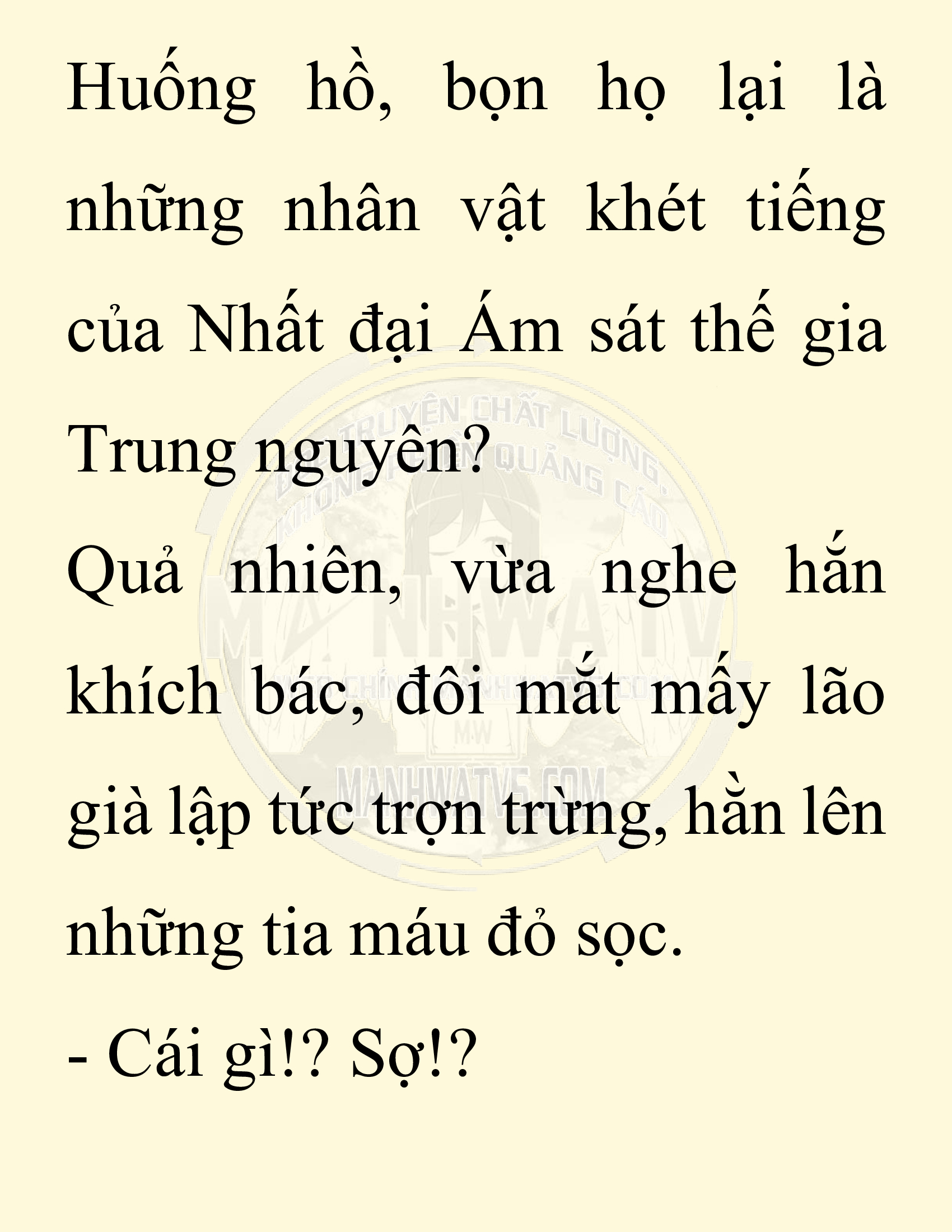 Đọc truyện SNVT[NOVEL] Chuyên Gia Côn Trùng Đường Gia Tứ Xuyên - Chap 44: Cách Vực Dậy Gia Tộc