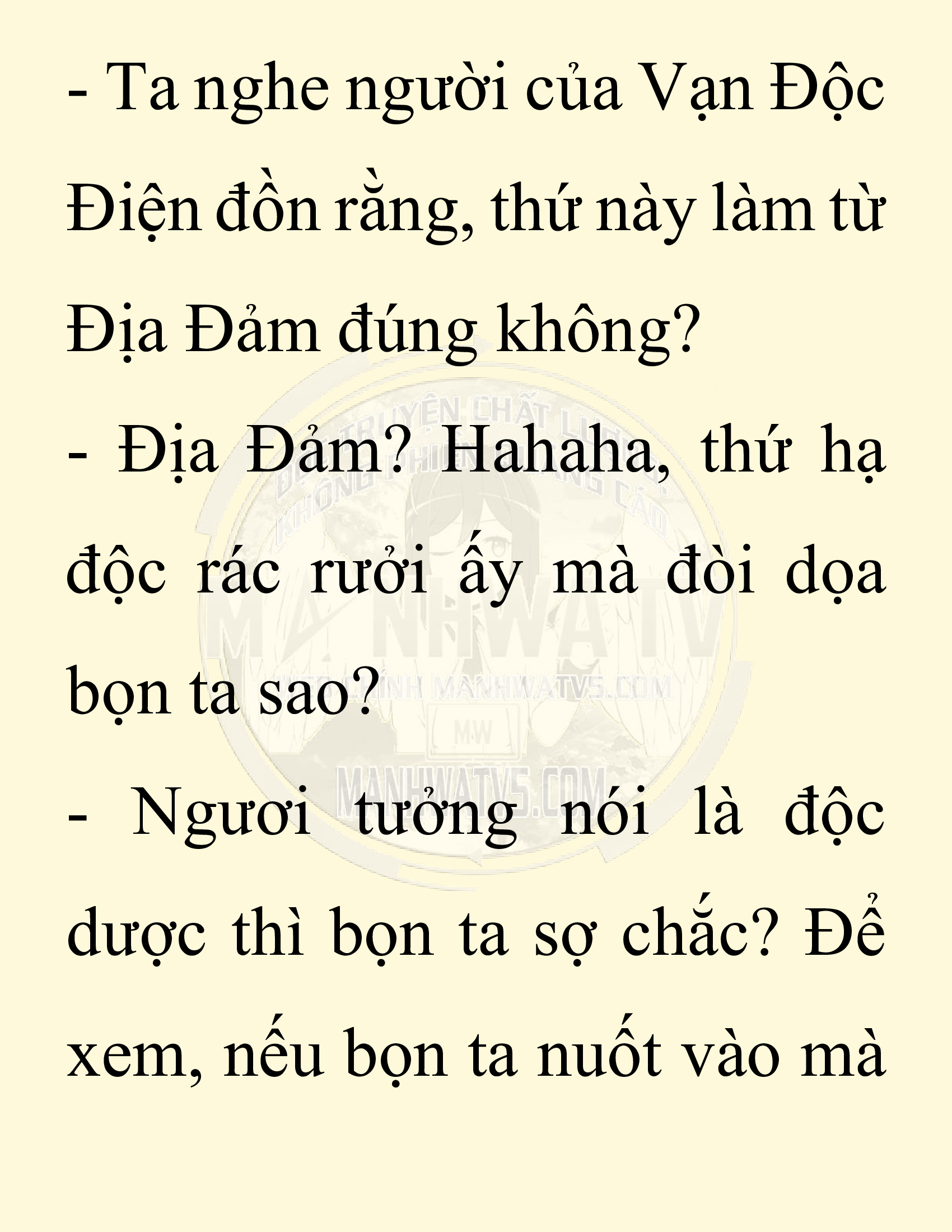 Đọc truyện SNVT[NOVEL] Chuyên Gia Côn Trùng Đường Gia Tứ Xuyên - Chap 44: Cách Vực Dậy Gia Tộc