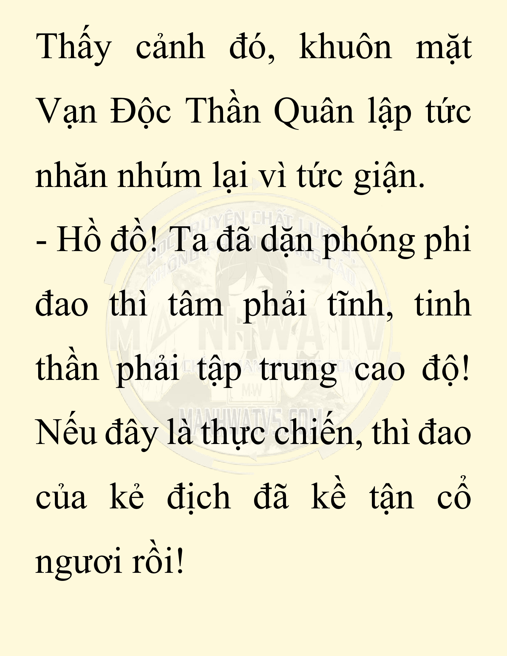 Đọc truyện SNVT[NOVEL] Chuyên Gia Côn Trùng Đường Gia Tứ Xuyên - Chap 45: Linh Dược