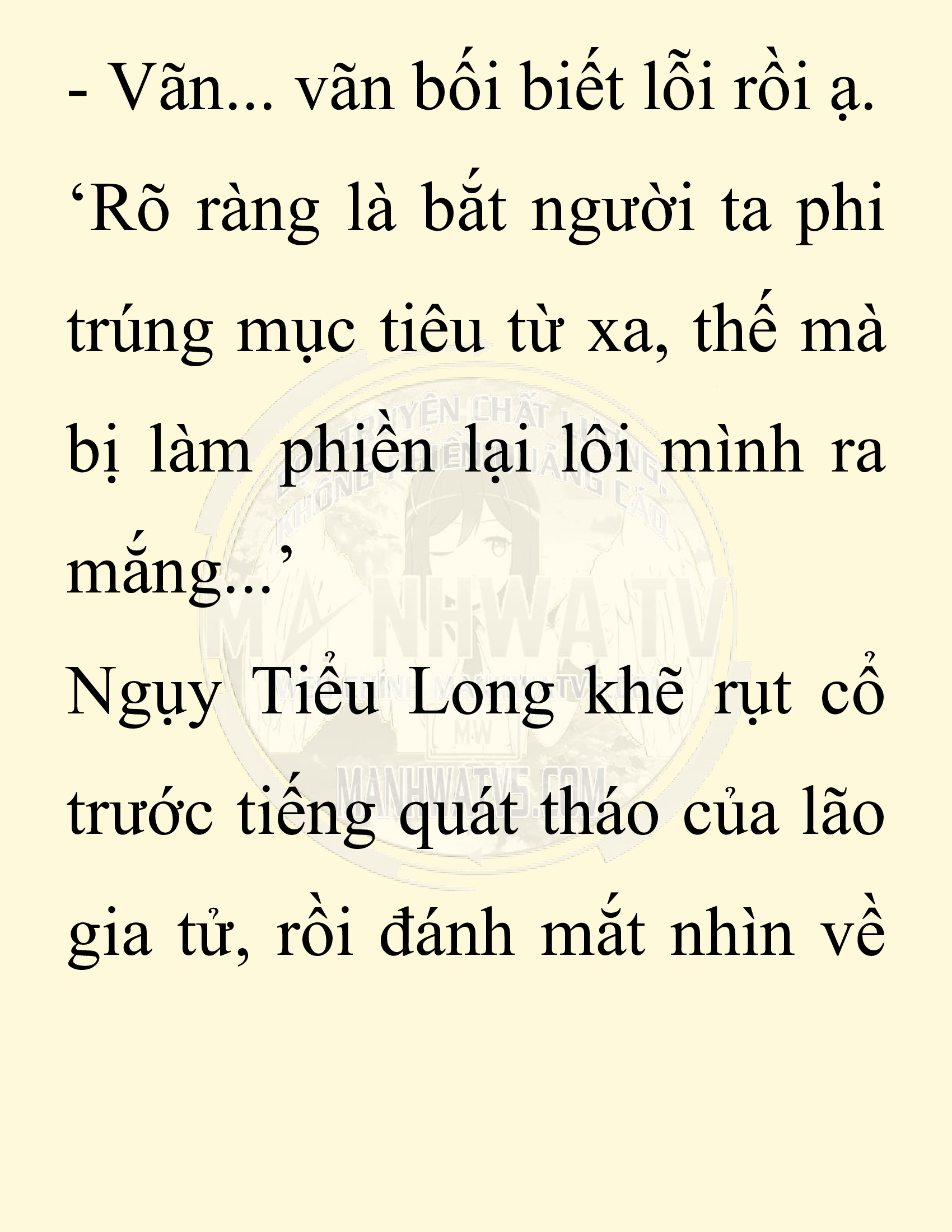 Đọc truyện SNVT[NOVEL] Chuyên Gia Côn Trùng Đường Gia Tứ Xuyên - Chap 45: Linh Dược