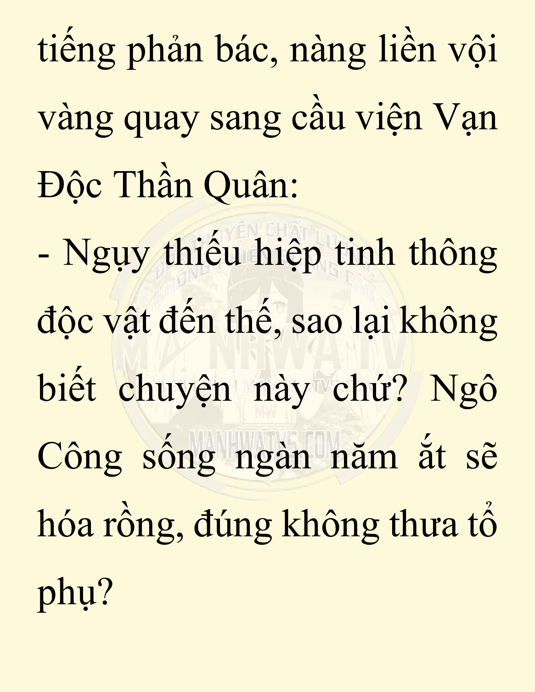 Đọc truyện SNVT[NOVEL] Chuyên Gia Côn Trùng Đường Gia Tứ Xuyên - Chap 45: Linh Dược