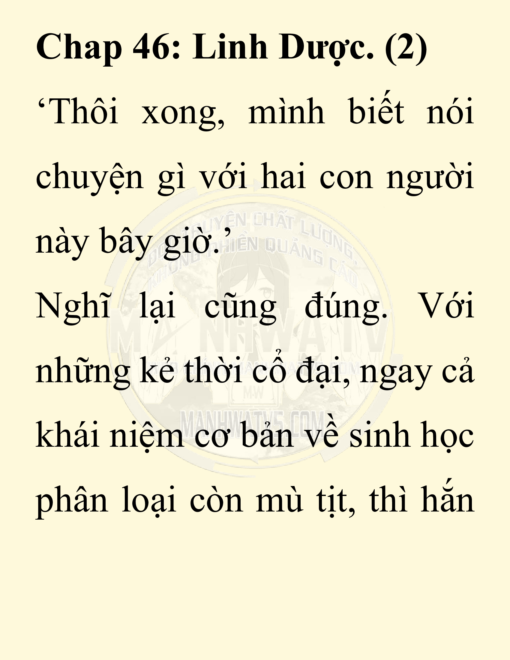 Đọc truyện SNVT[NOVEL] Chuyên Gia Côn Trùng Đường Gia Tứ Xuyên - Chap 46: Linh Dược
