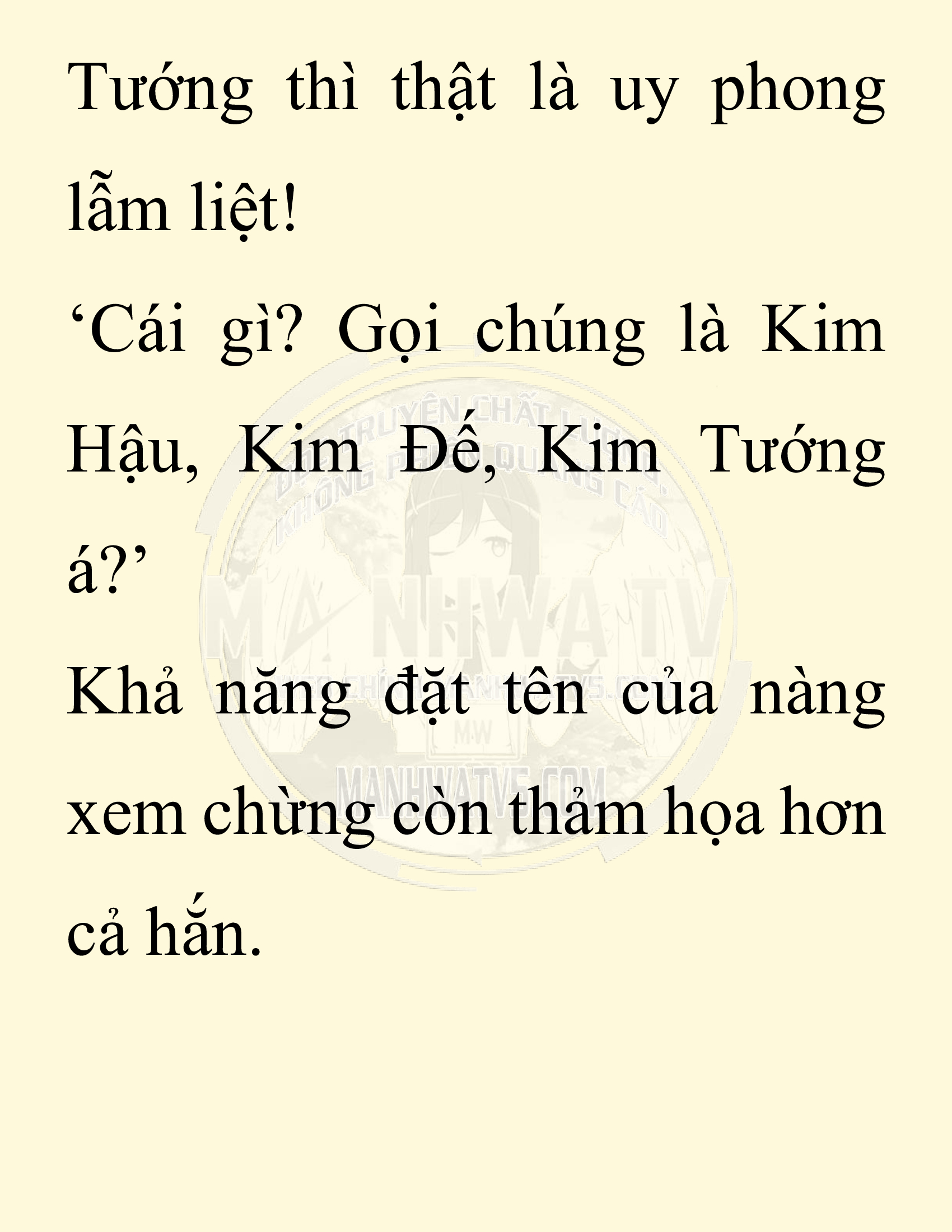 Đọc truyện SNVT[NOVEL] Chuyên Gia Côn Trùng Đường Gia Tứ Xuyên - Chap 46: Linh Dược