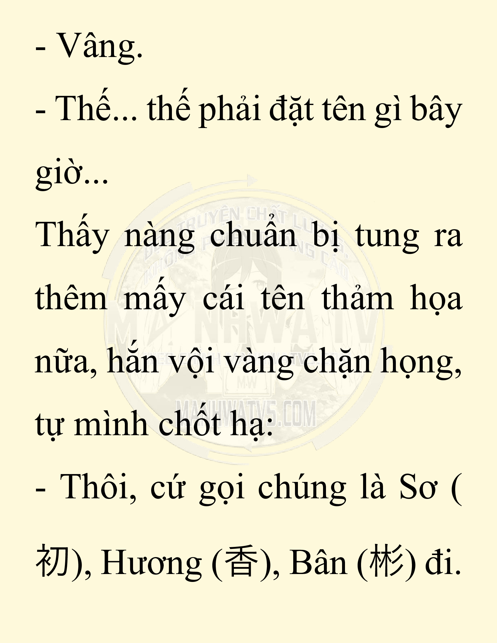 Đọc truyện SNVT[NOVEL] Chuyên Gia Côn Trùng Đường Gia Tứ Xuyên - Chap 46: Linh Dược