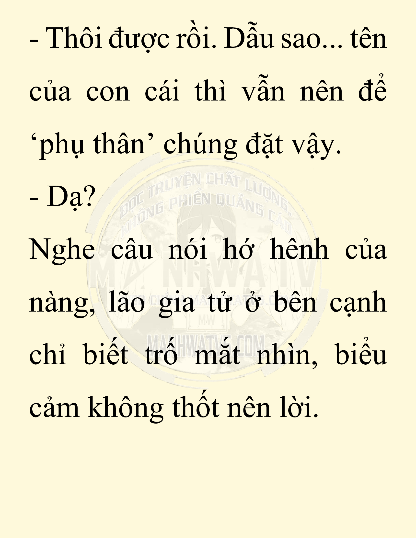 Đọc truyện SNVT[NOVEL] Chuyên Gia Côn Trùng Đường Gia Tứ Xuyên - Chap 46: Linh Dược
