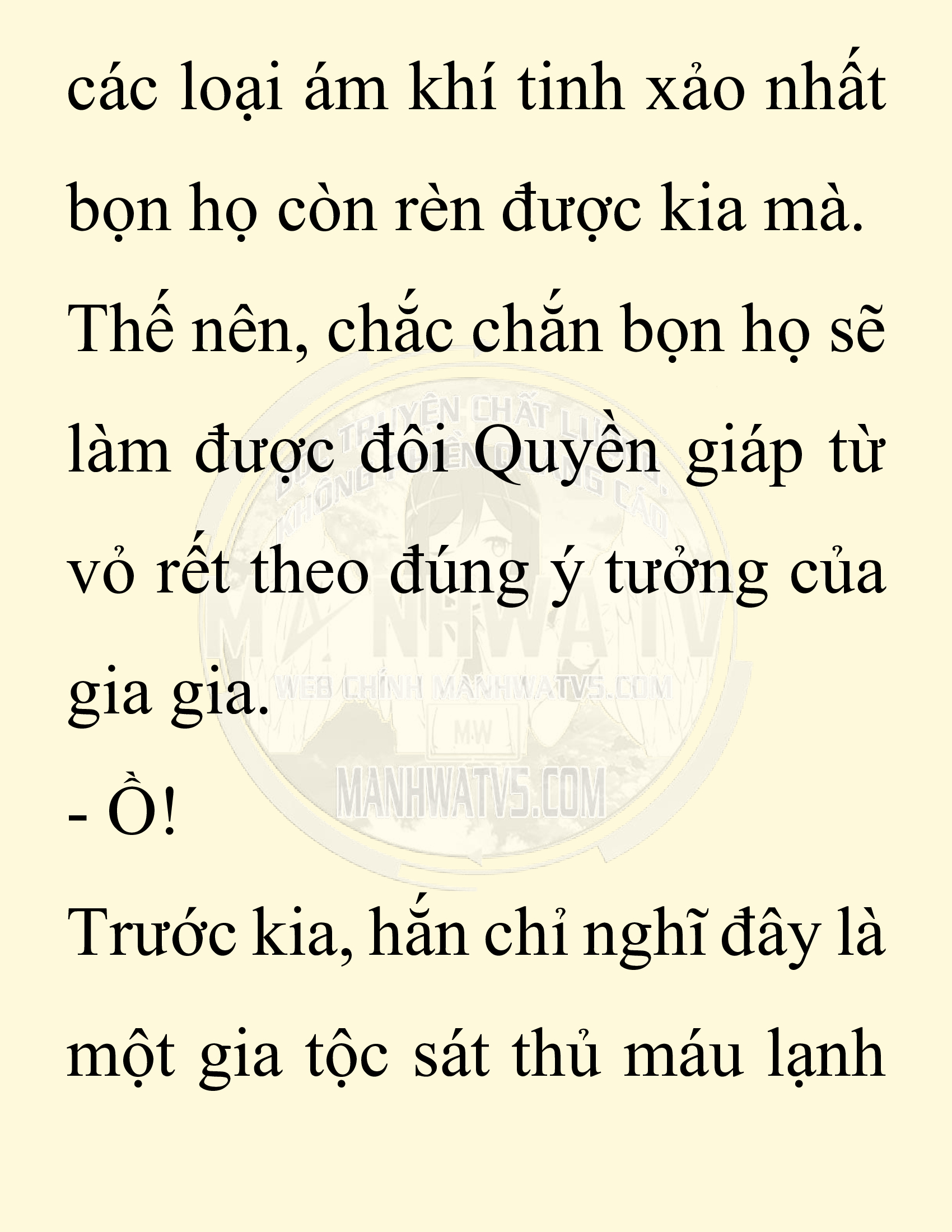 Đọc truyện SNVT[NOVEL] Chuyên Gia Côn Trùng Đường Gia Tứ Xuyên - Chap 46: Linh Dược