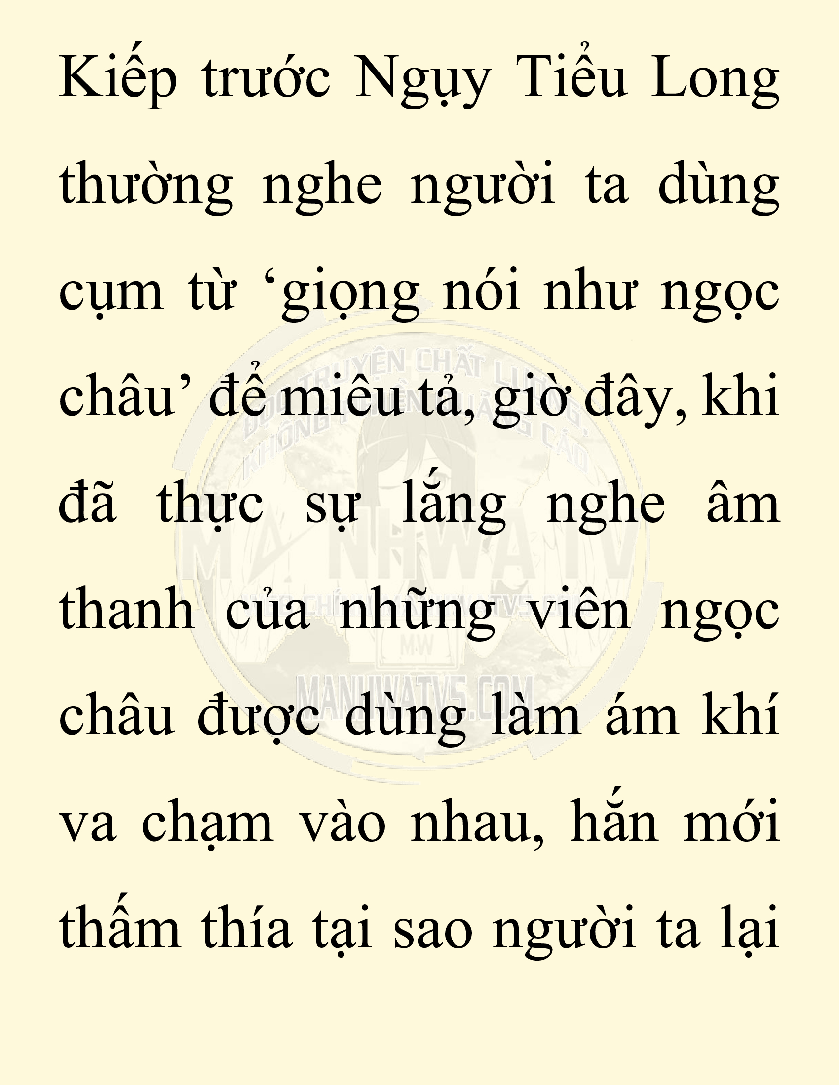 Đọc truyện SNVT[NOVEL] Chuyên Gia Côn Trùng Đường Gia Tứ Xuyên - Chap 47: Linh Dược