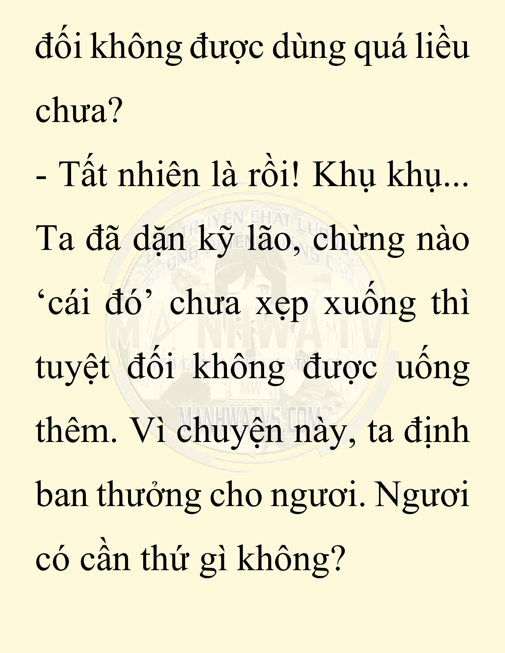 Đọc truyện SNVT[NOVEL] Chuyên Gia Côn Trùng Đường Gia Tứ Xuyên - Chap 47: Linh Dược