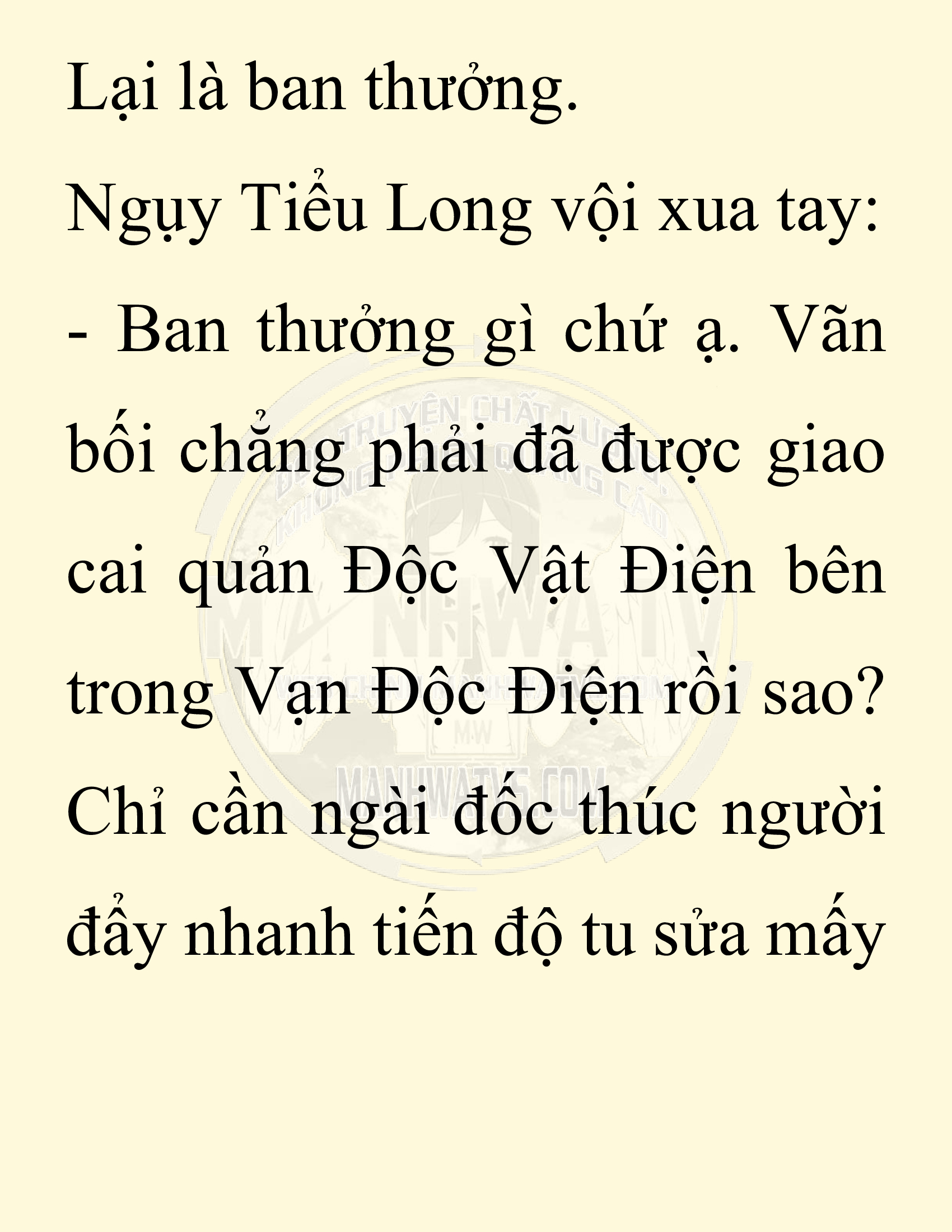 Đọc truyện SNVT[NOVEL] Chuyên Gia Côn Trùng Đường Gia Tứ Xuyên - Chap 47: Linh Dược